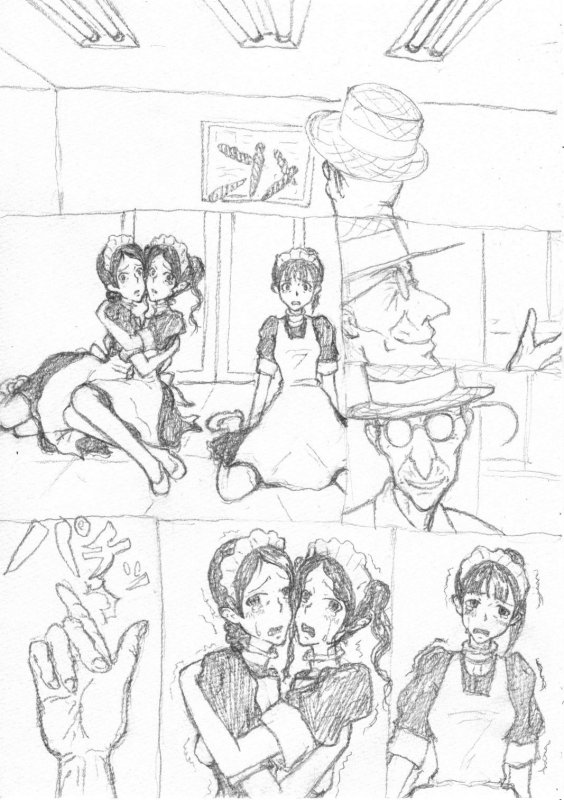 Artist - muitosyoku page 3 full