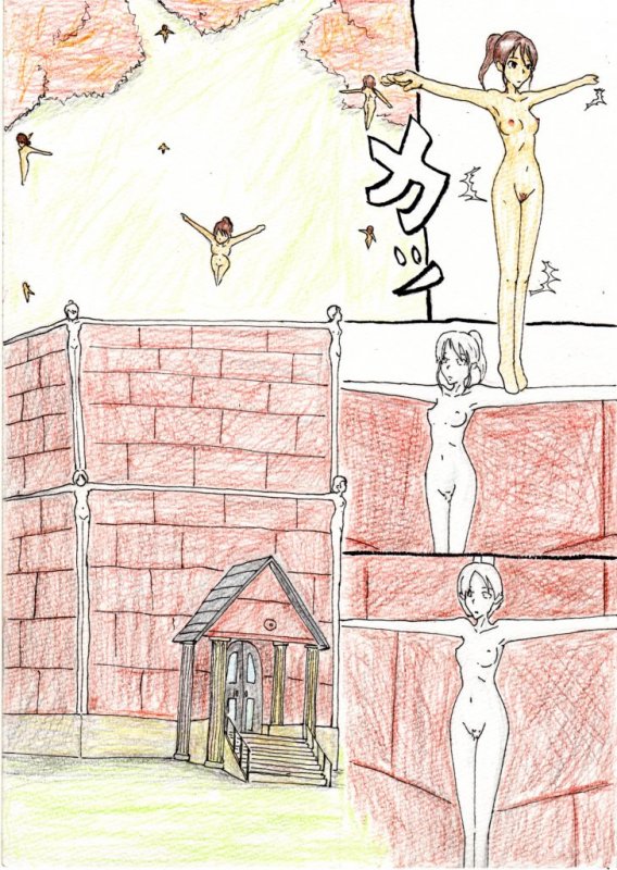 Artist - muitosyoku page 9 full