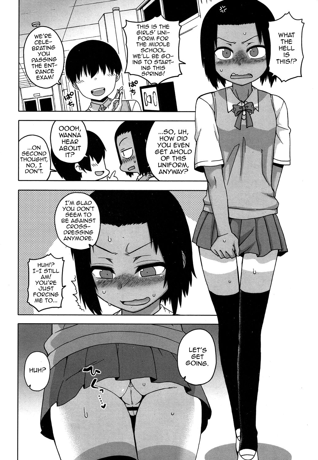 S wa Fragile no S -Roku Shou- page 6 full