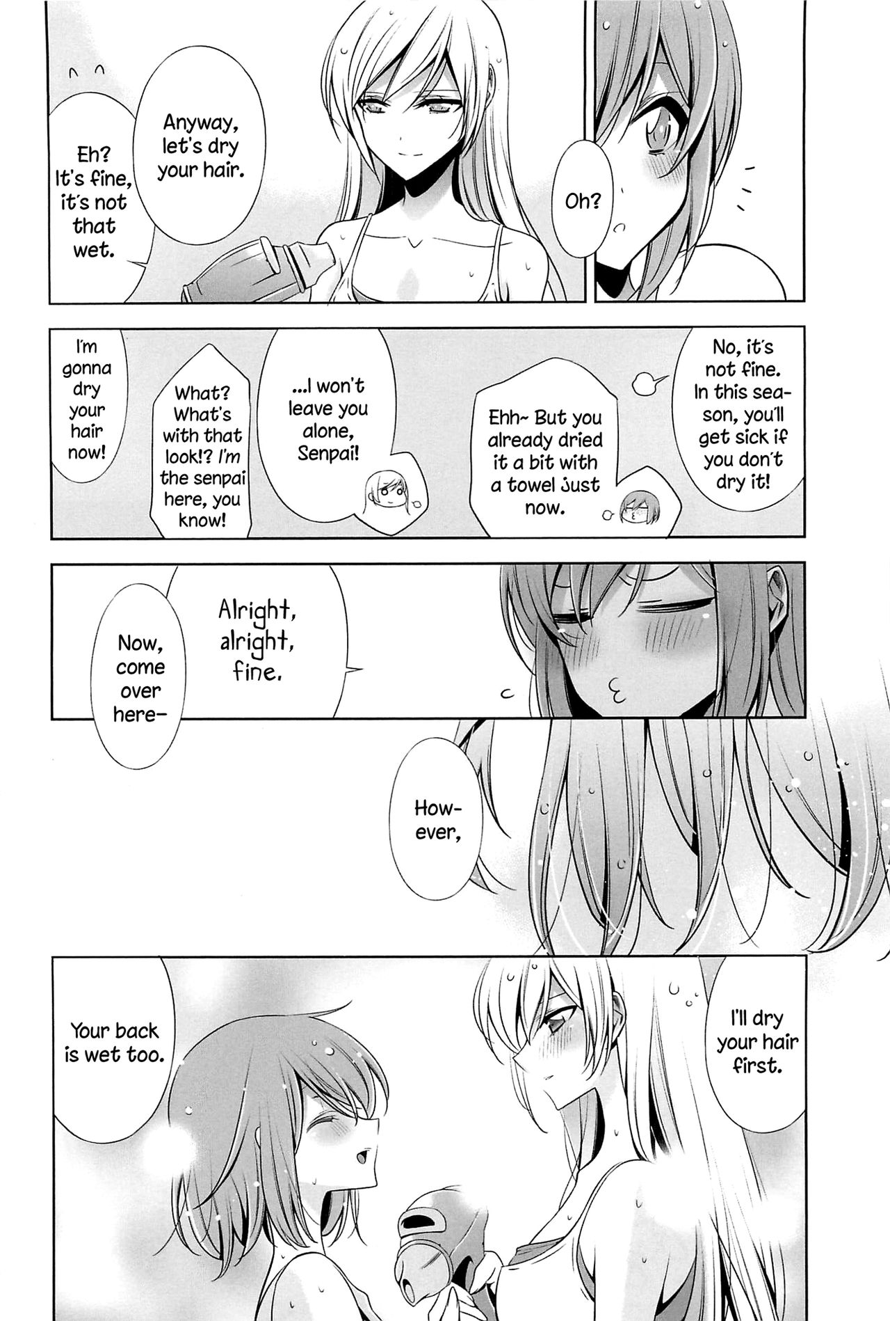 Ame no Hi | A Rainy Day page 4 full