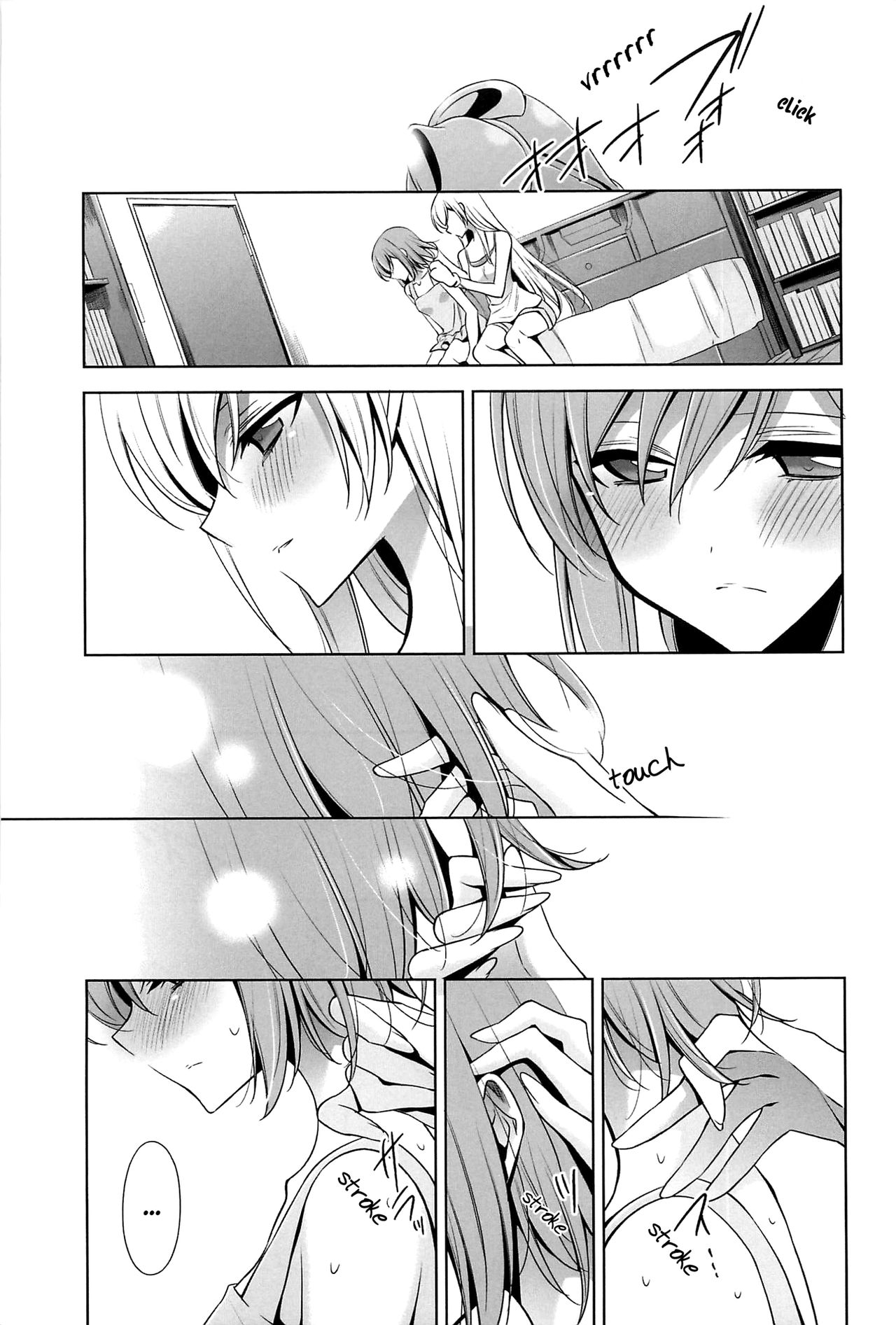 Ame no Hi | A Rainy Day page 7 full