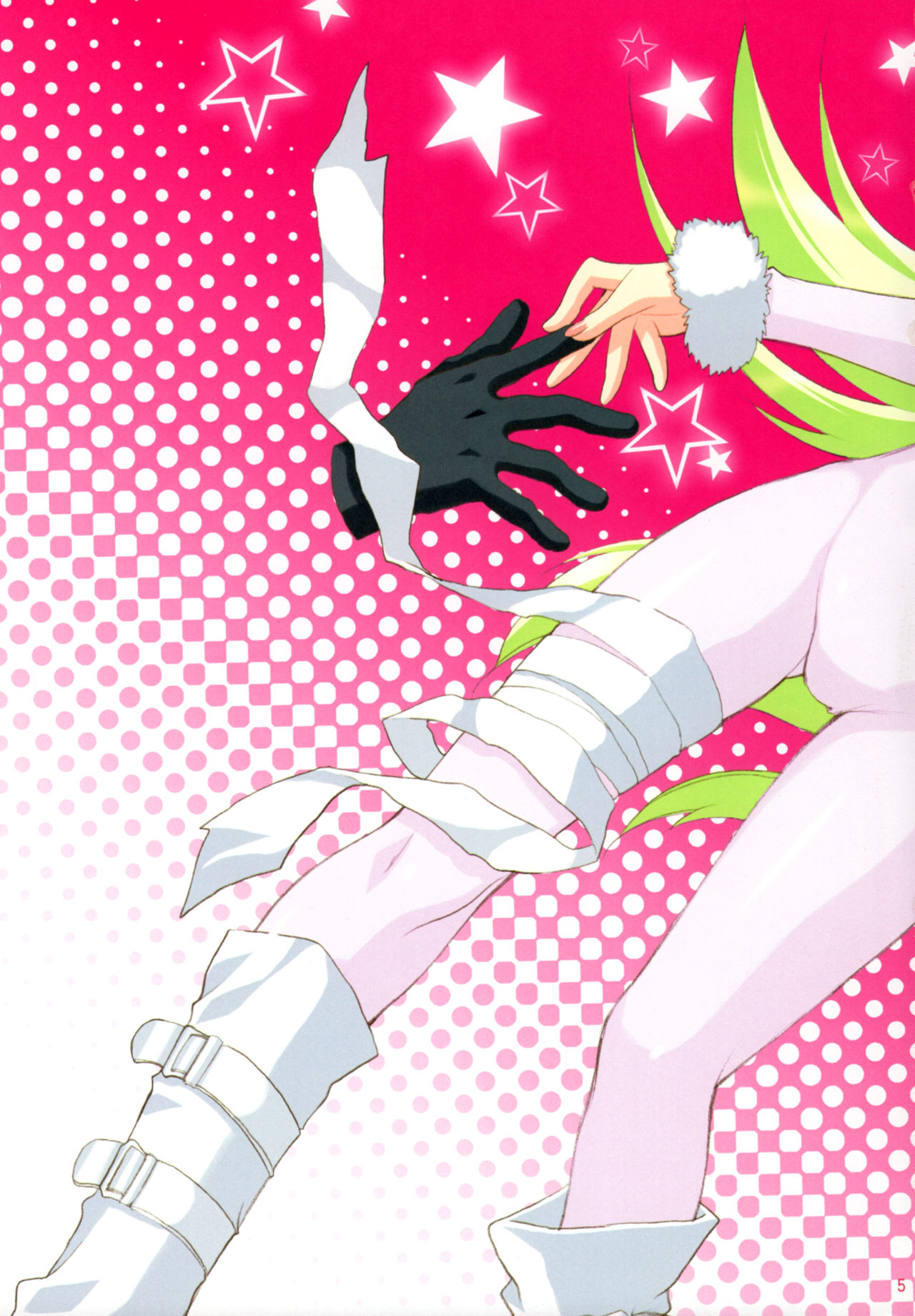 Ryuusei LOVERS page 4 full