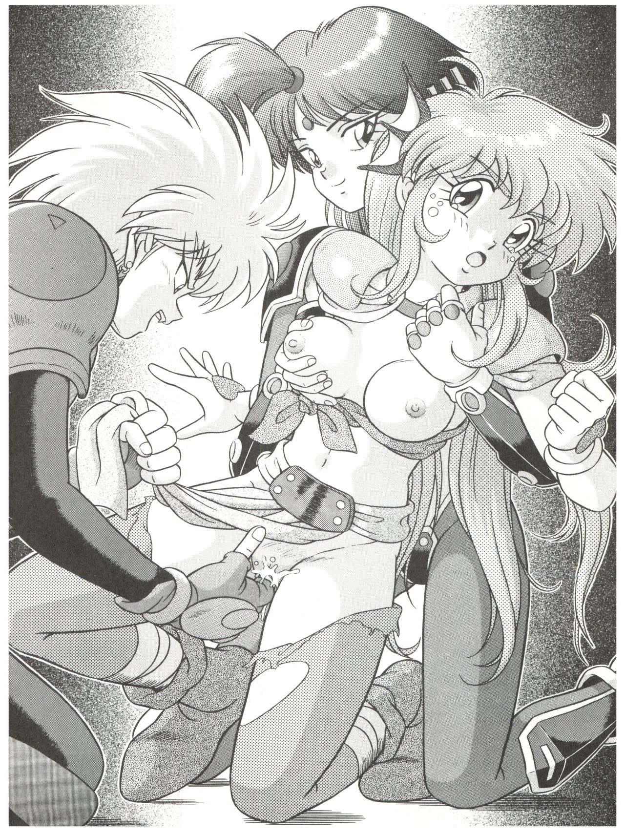 Baka Ja nee no 2 page 8 full