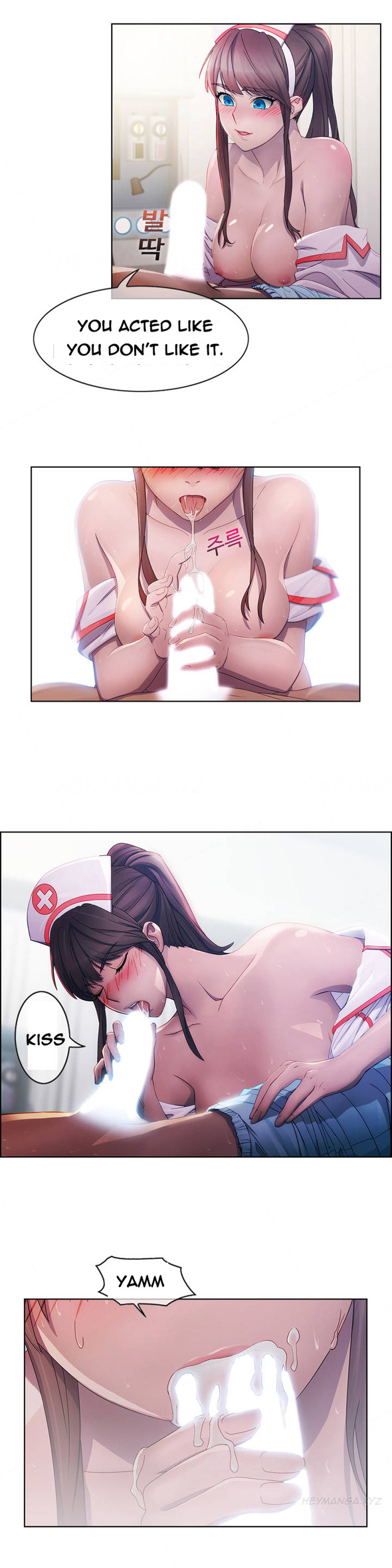 Lady Garden Ch.1-42 page 3 full