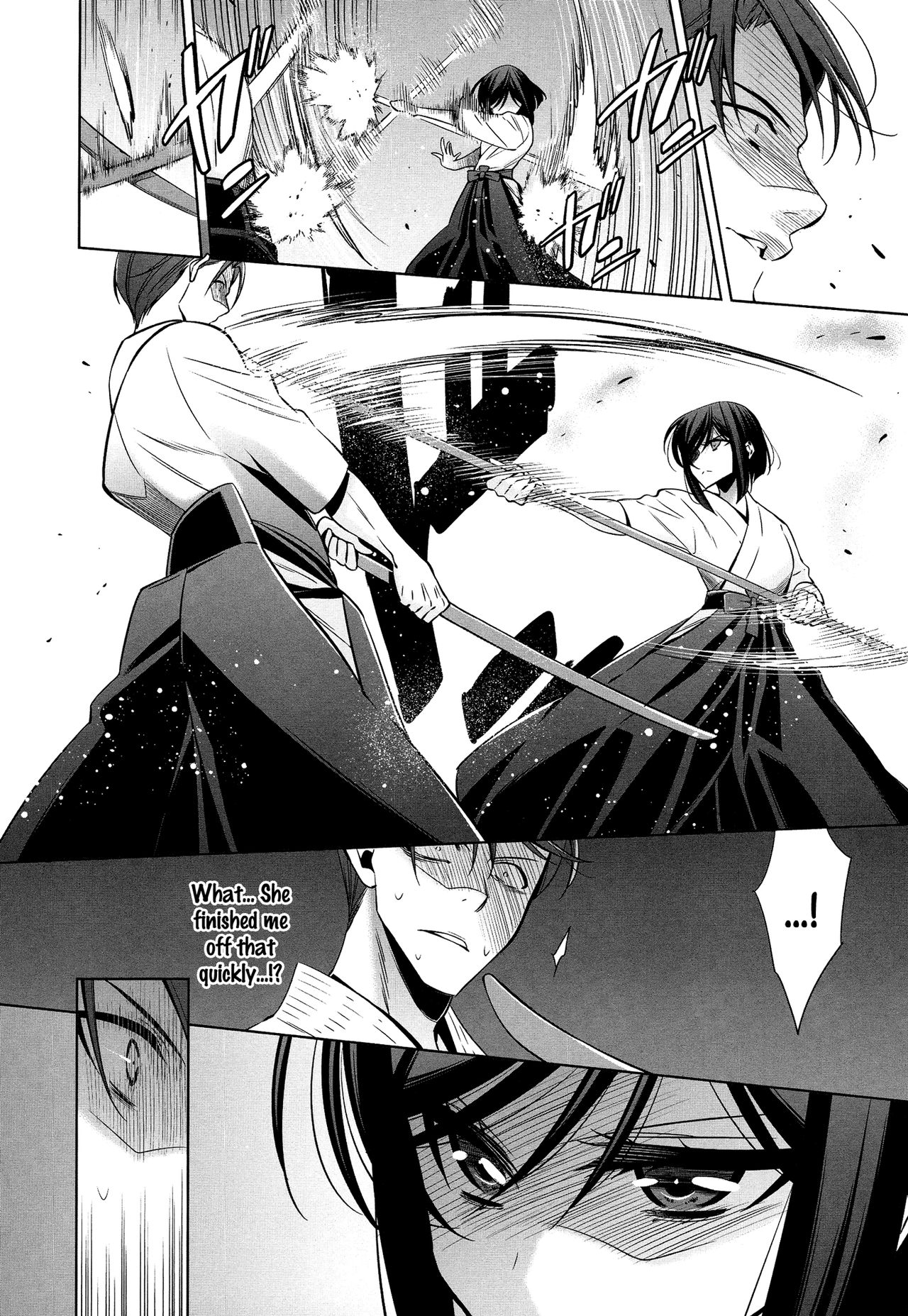 Omoibito - Chuuhen | The One I Love - Part 2 page 10 full