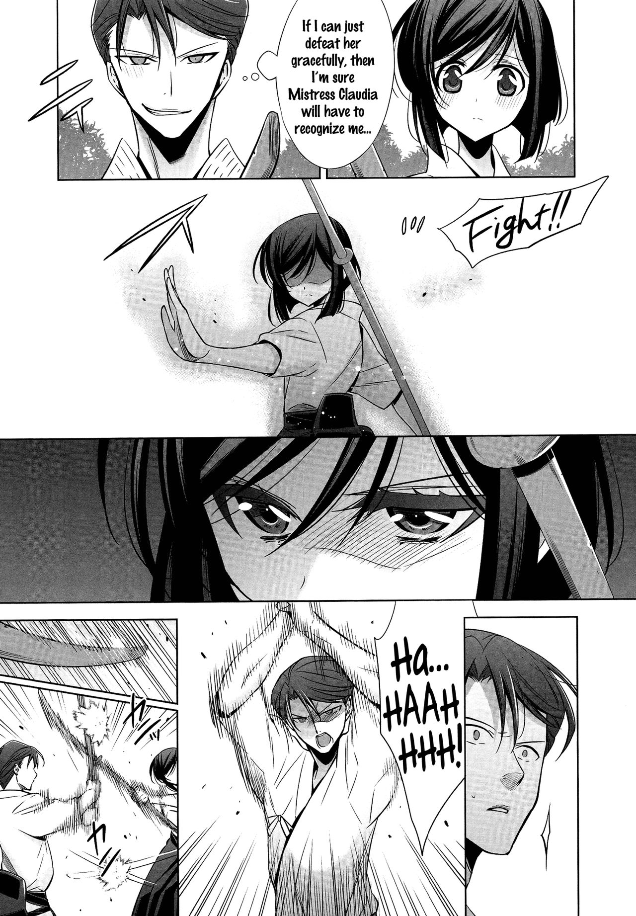 Omoibito - Chuuhen | The One I Love - Part 2 page 9 full