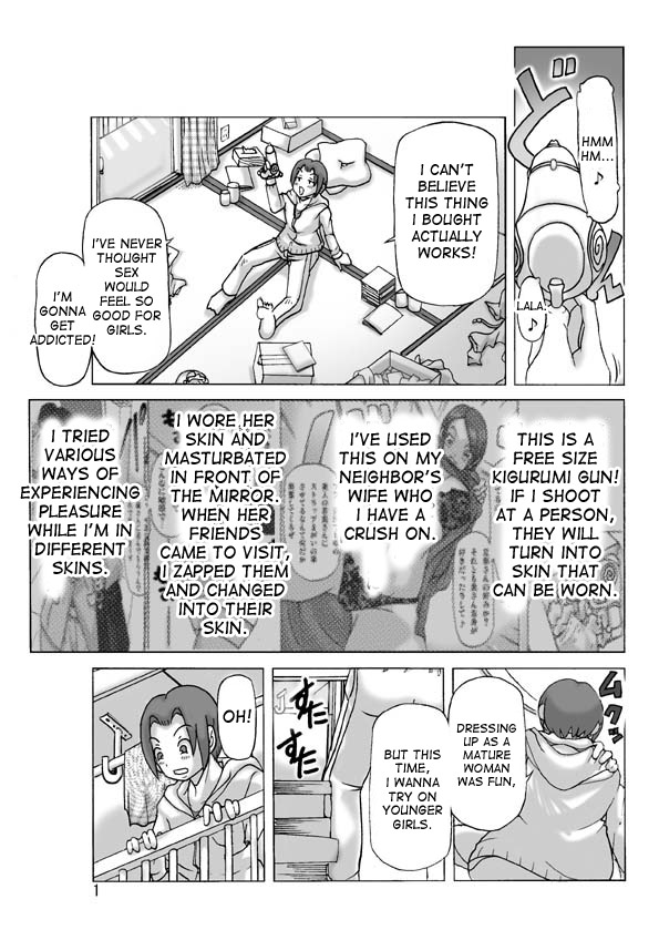 Tamatama Toorigakatta Shuukatsuchuu no Joshidaisei ni Kigaete page 1 full