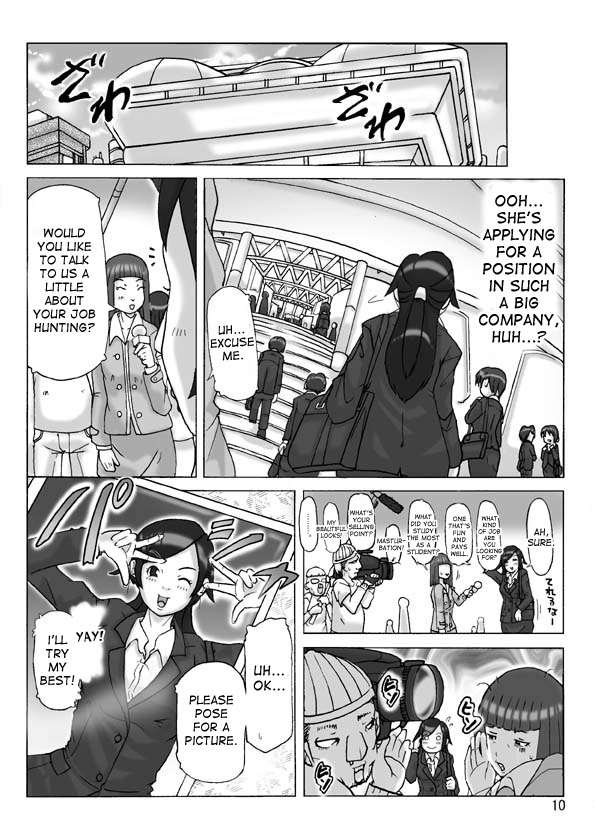 Tamatama Toorigakatta Shuukatsuchuu no Joshidaisei ni Kigaete page 10 full