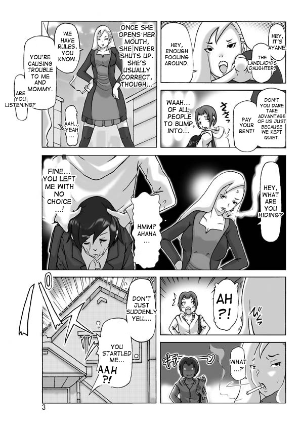 Tamatama Toorigakatta Shuukatsuchuu no Joshidaisei ni Kigaete page 3 full