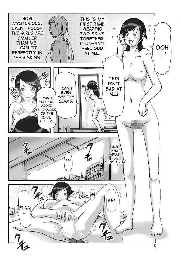 Tamatama Toorigakatta Shuukatsuchuu no Joshidaisei ni Kigaete page 6 full