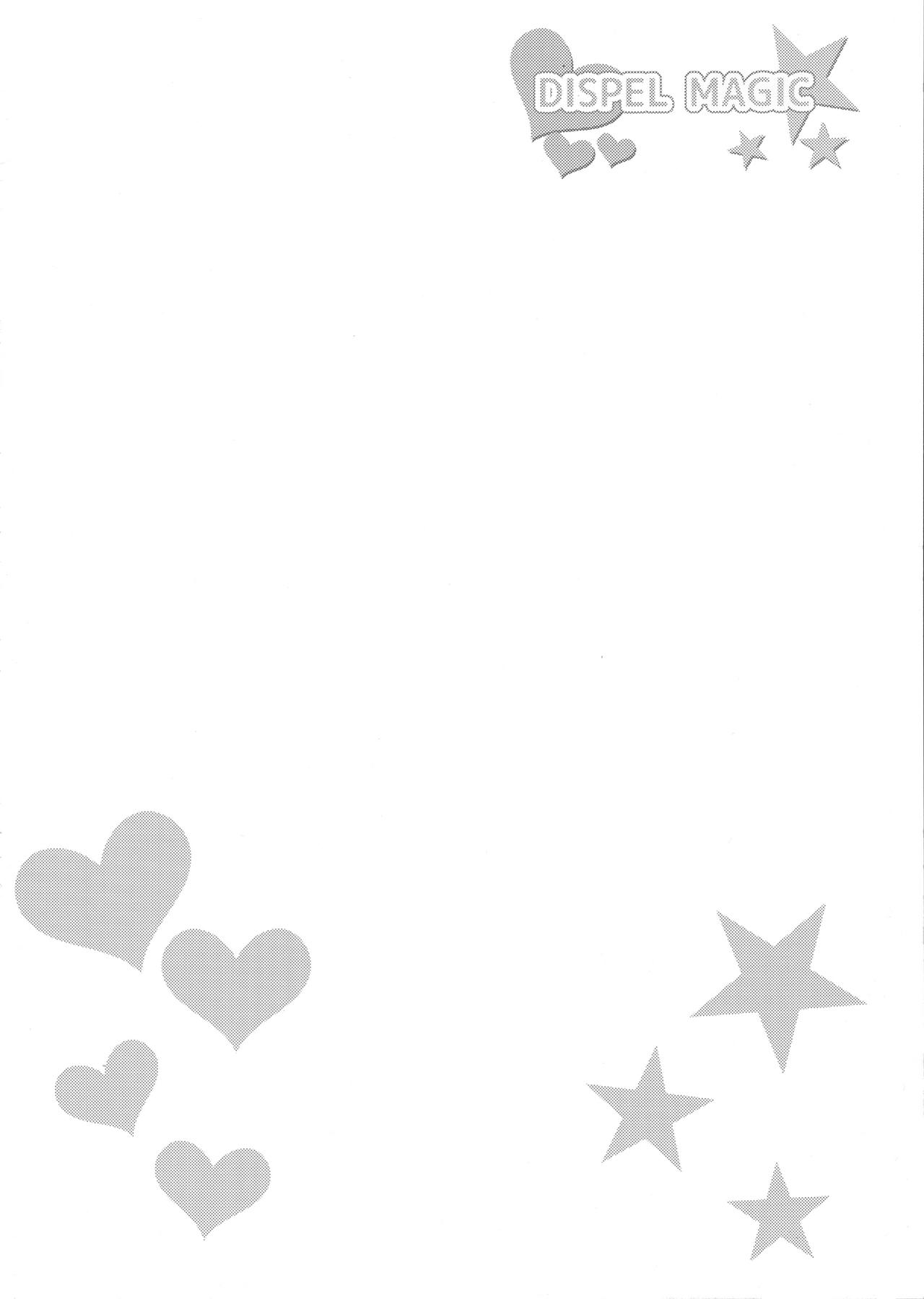 DISPEL MAGIC page 5 full