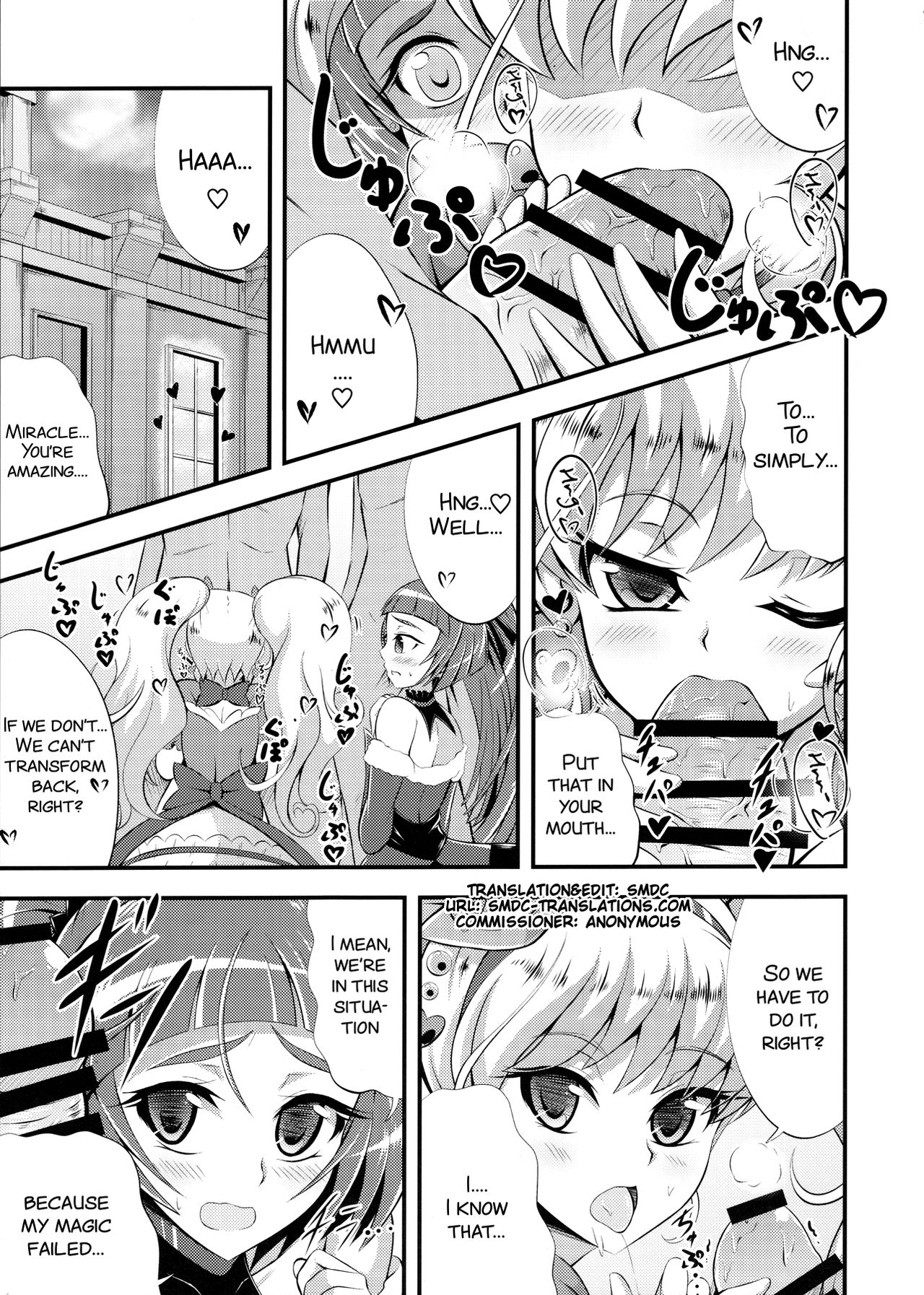 DISPEL MAGIC page 6 full