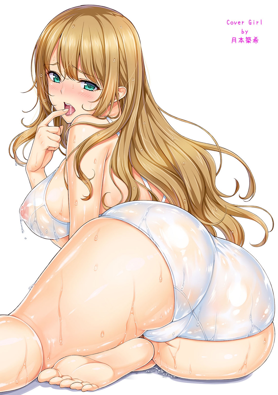 COMIC Ananga Ranga Vol. 16 page 2 full