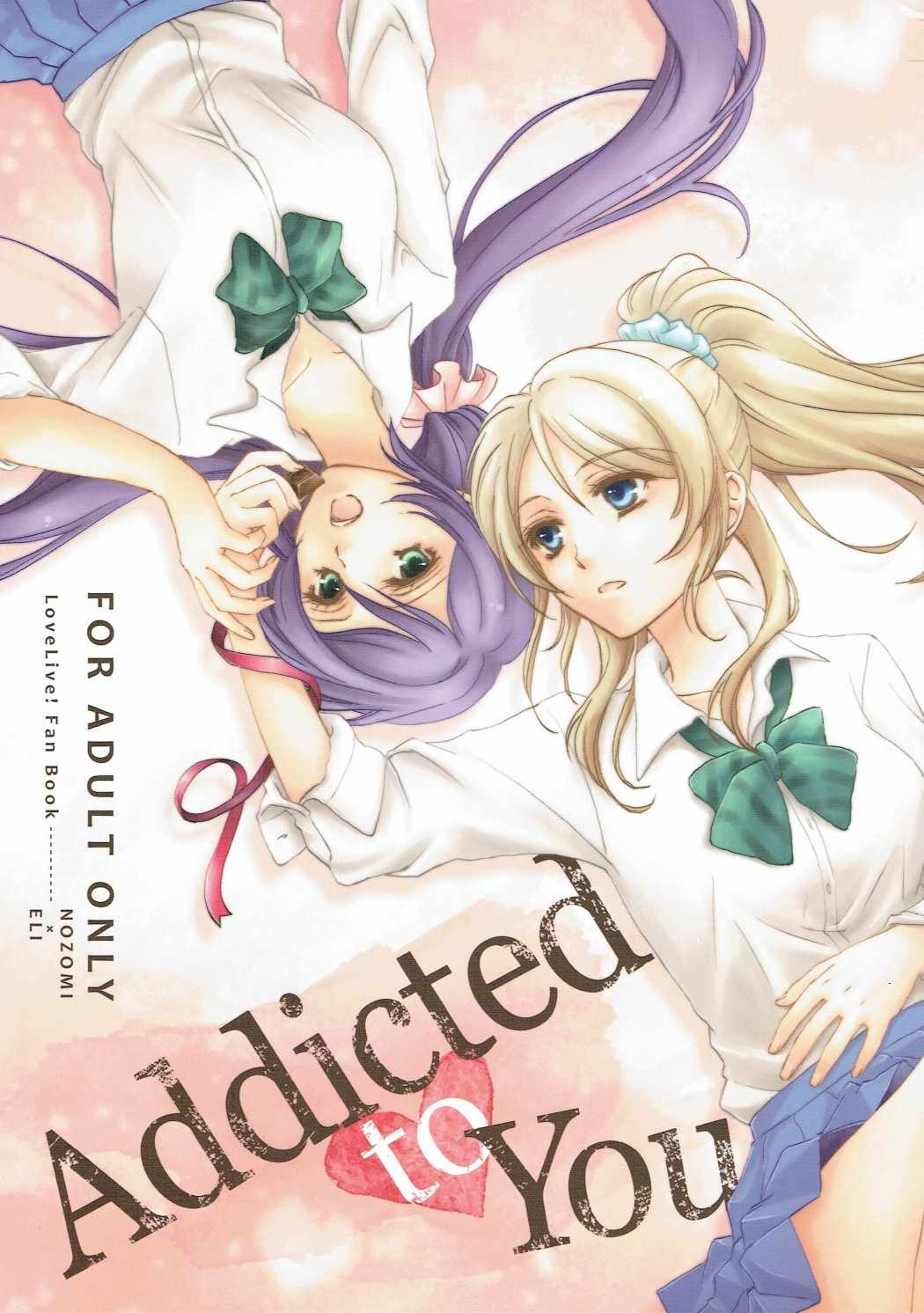 Addicted to You page 1 full