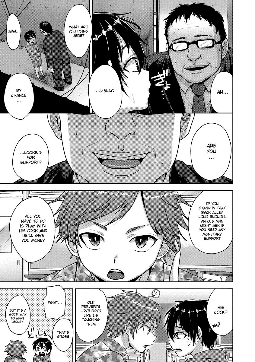 Nagasare Supported page 3 full