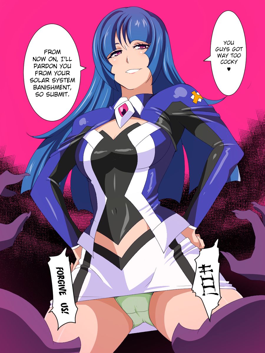 Misaki VS Gavalas Seijin page 1 full