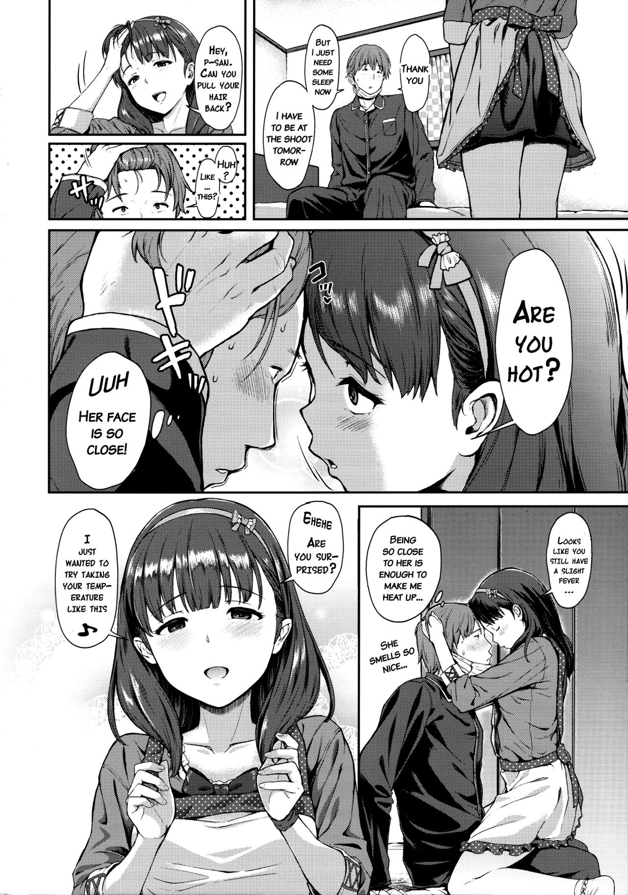 Mayu ni Omakase page 3 full