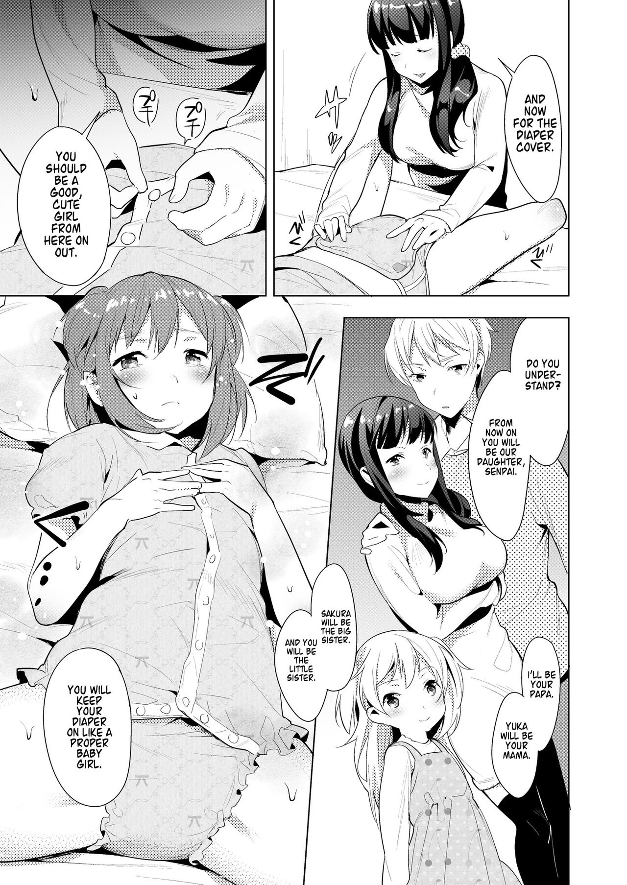 Hello My Pretty Baby page 10 full