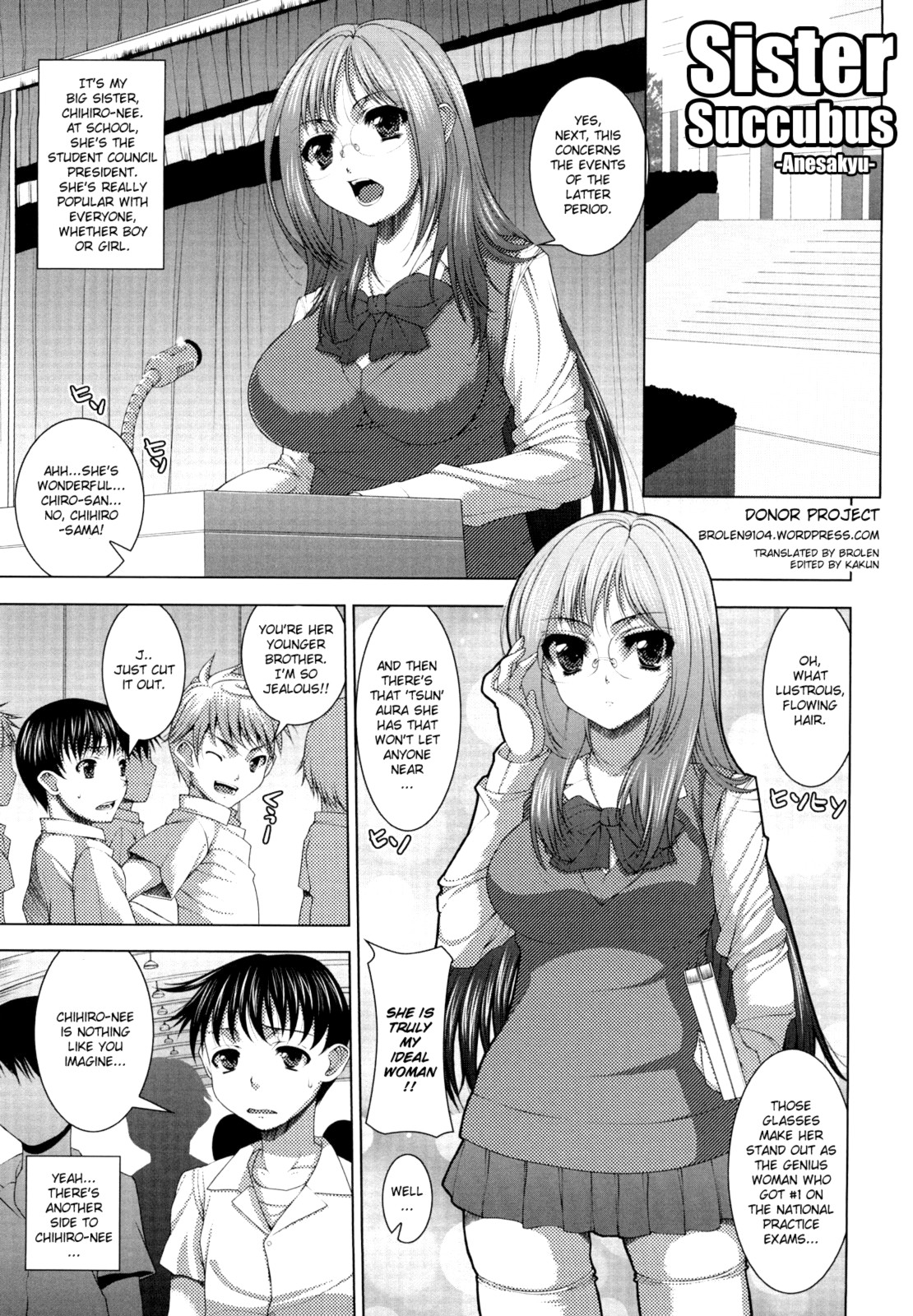 Shimai Succubus | Sister Succubus page 1 full