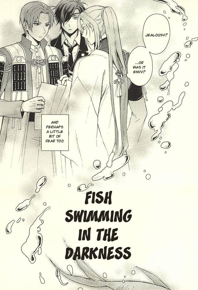 Yami o Oyogu Sakana page 3 full