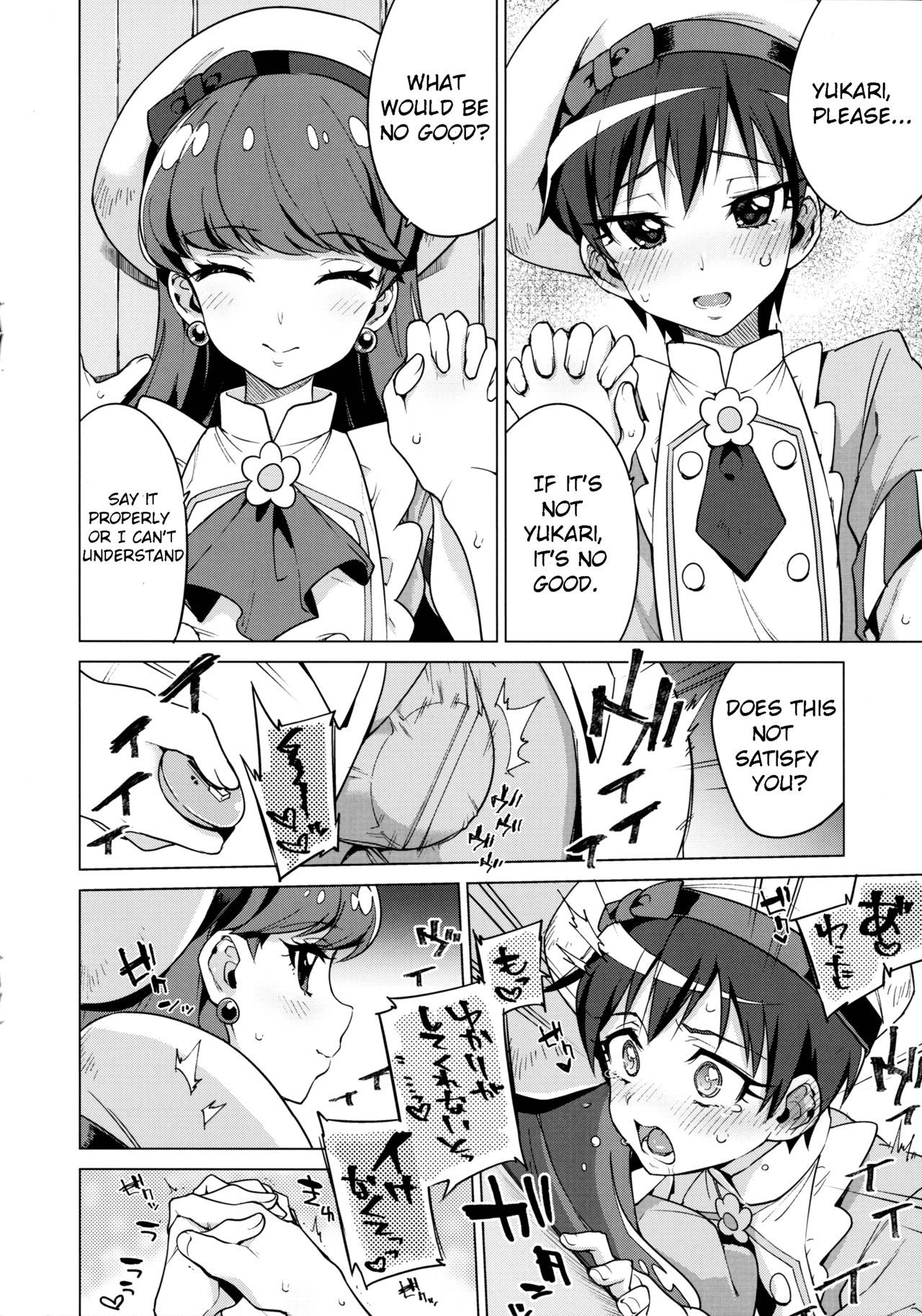 Femme Tachi Boy Neko a la Mode page 6 full