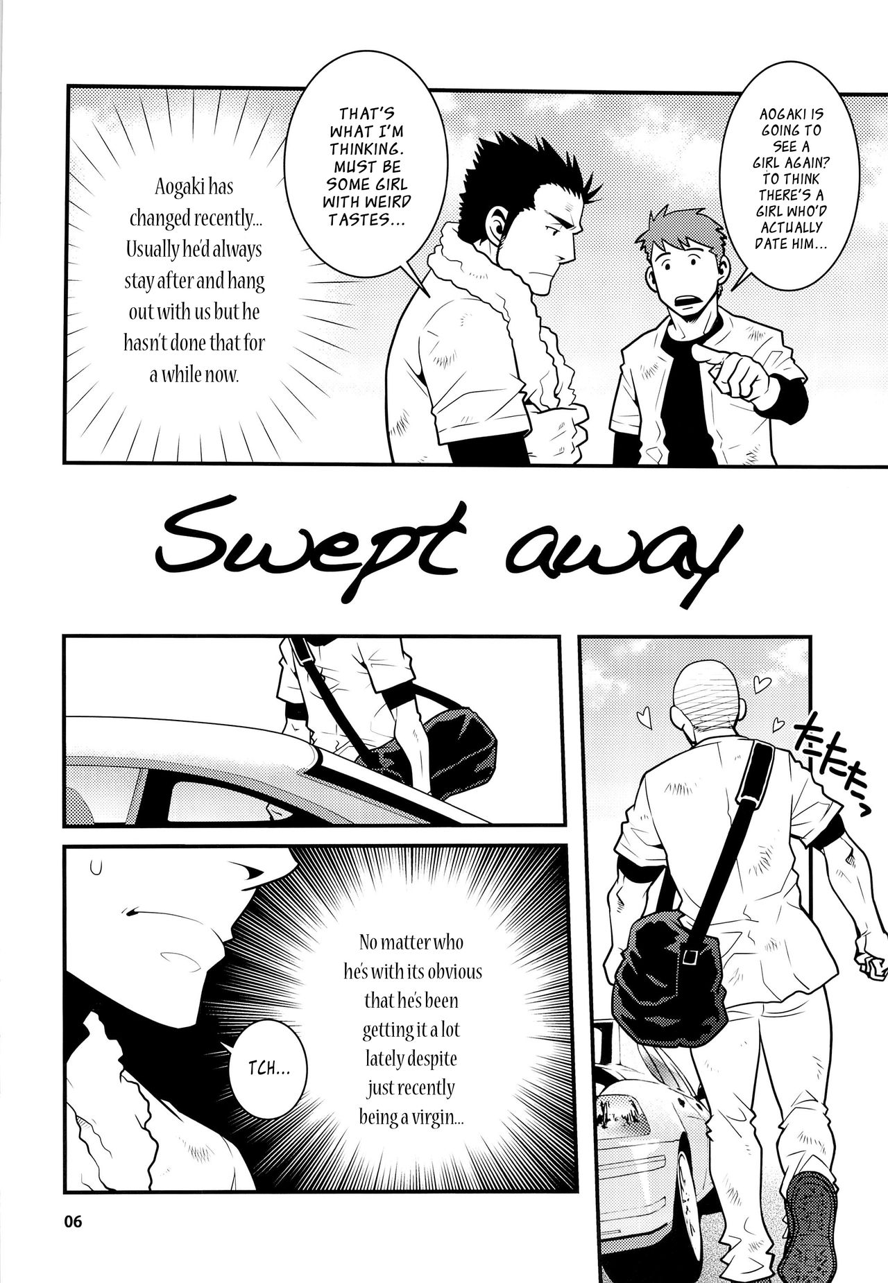 Matsu no Ma 4 page 6 full