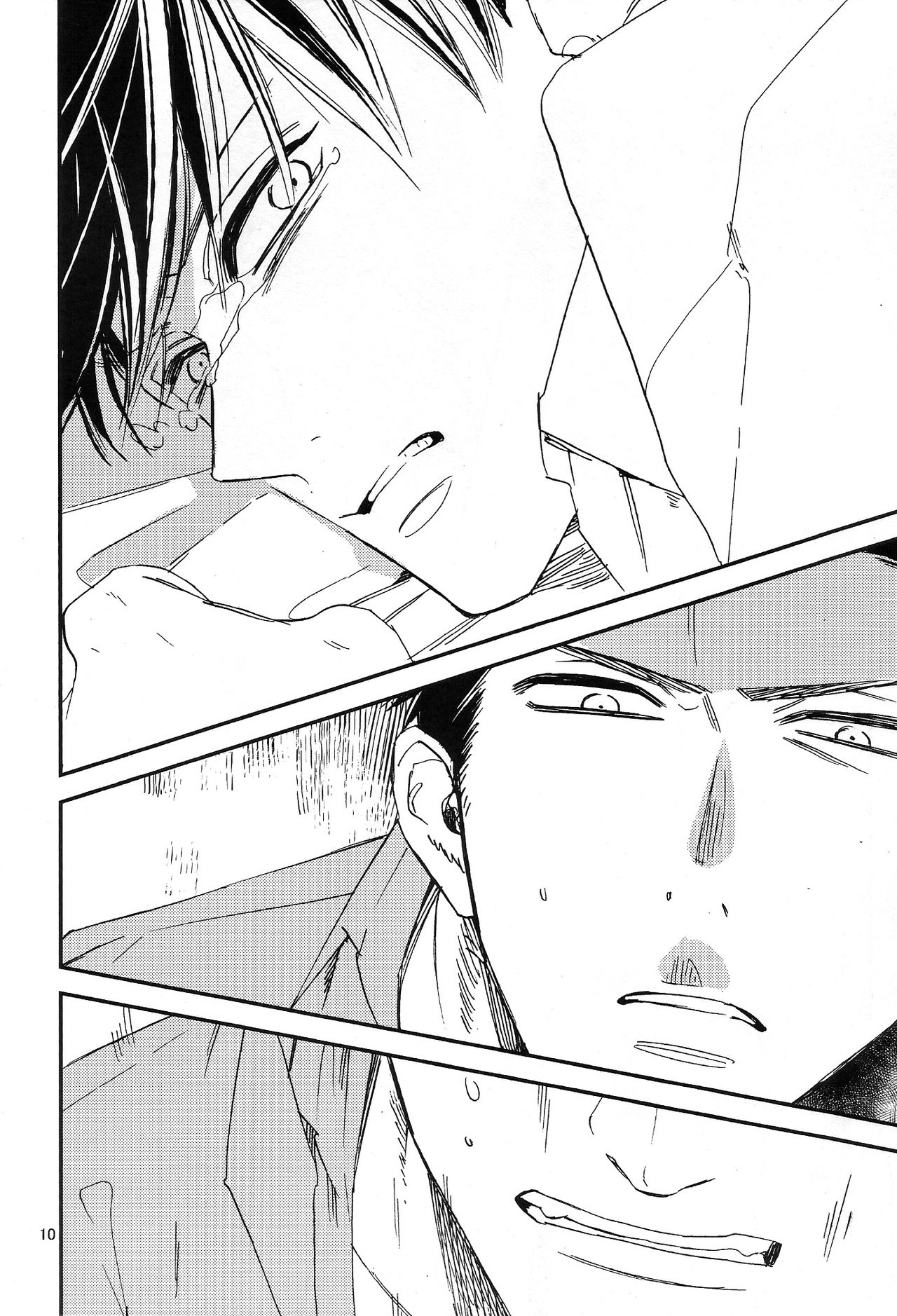 Katamuku Karada page 10 full