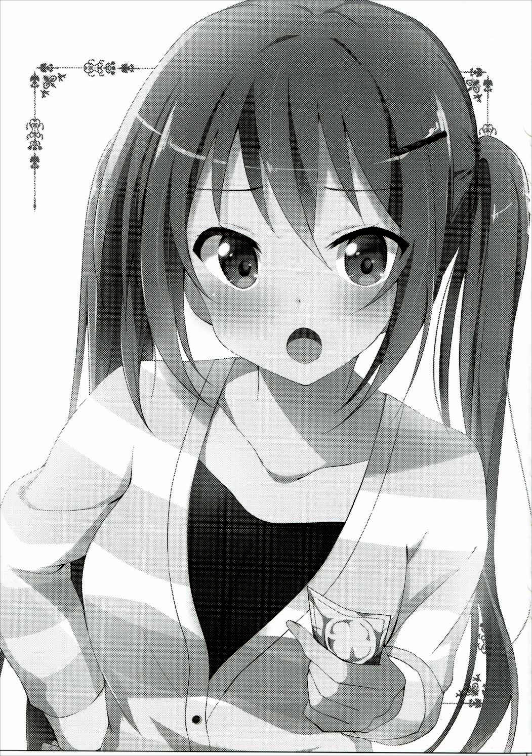 Gochuumon no Rize desu - It is a rize of your order | The Order is Rize page 2 full