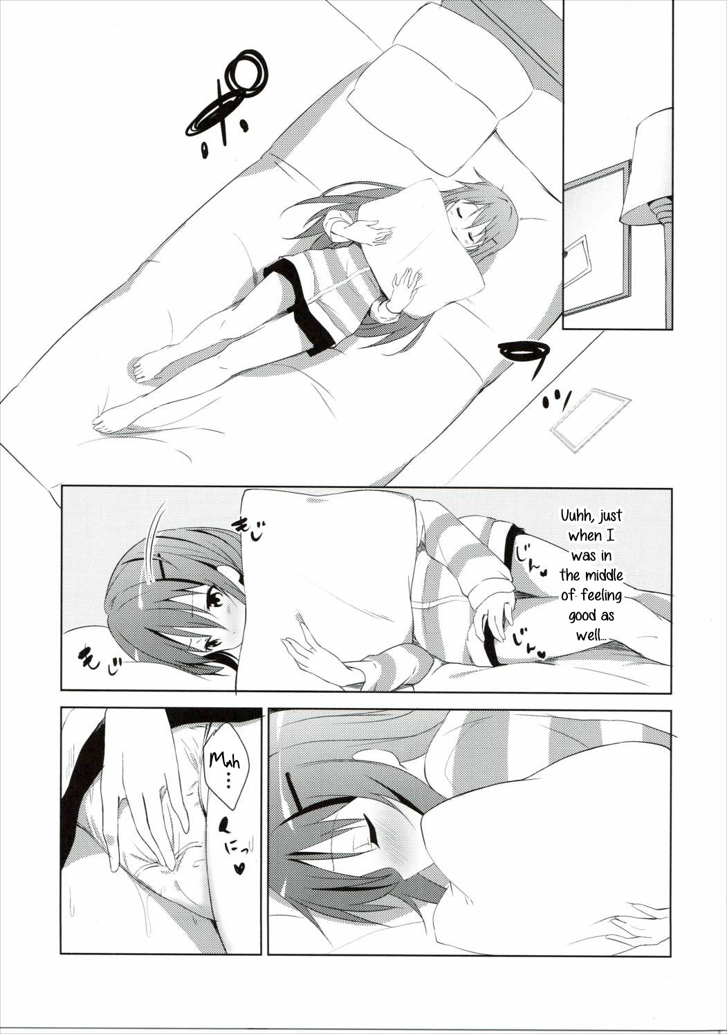 Gochuumon no Rize desu - It is a rize of your order | The Order is Rize page 8 full