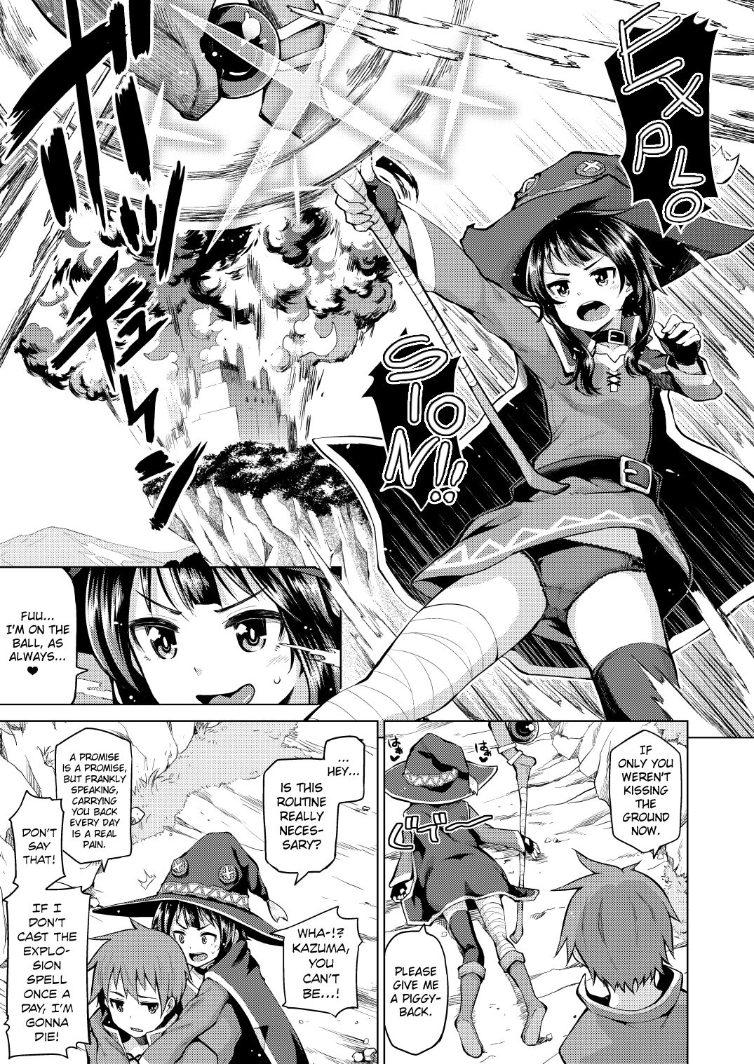 Kono Bakuretsu Musume ni Ecstasy o! page 3 full