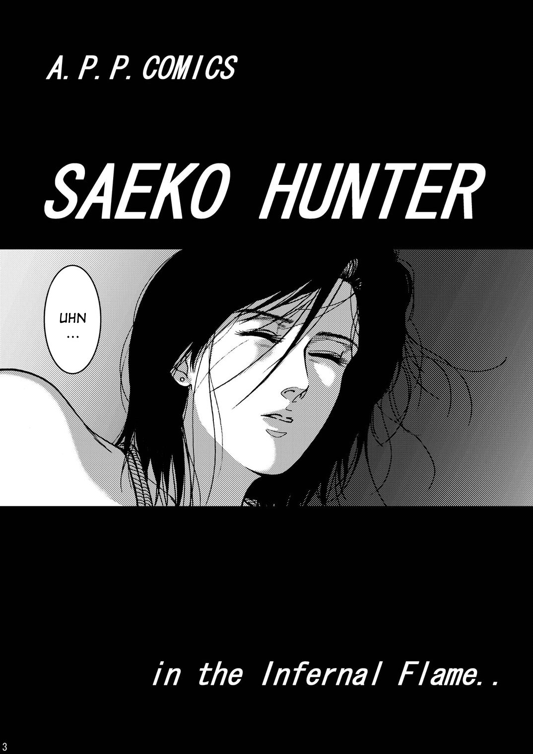 Saeko Hunter page 2 full