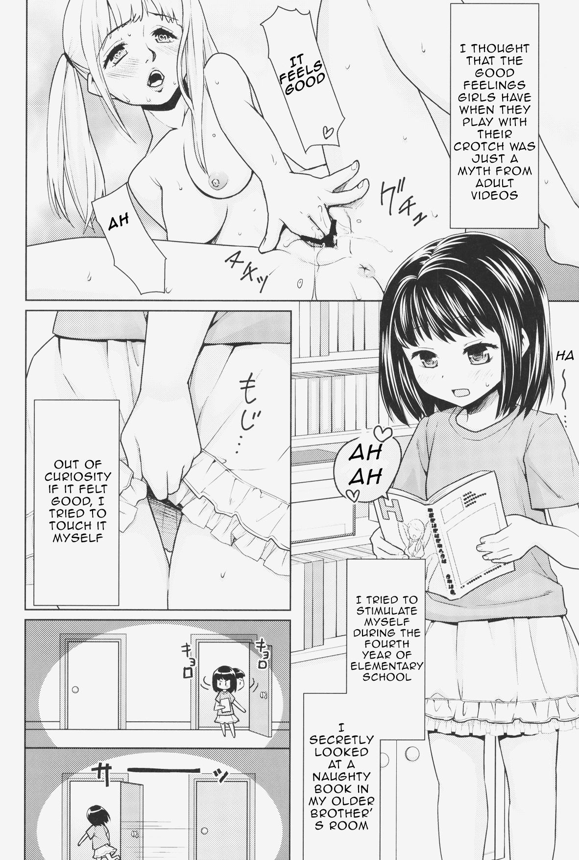 Hitori Asobi no Mezame | Awakening to Playing With Yourself page 4 full