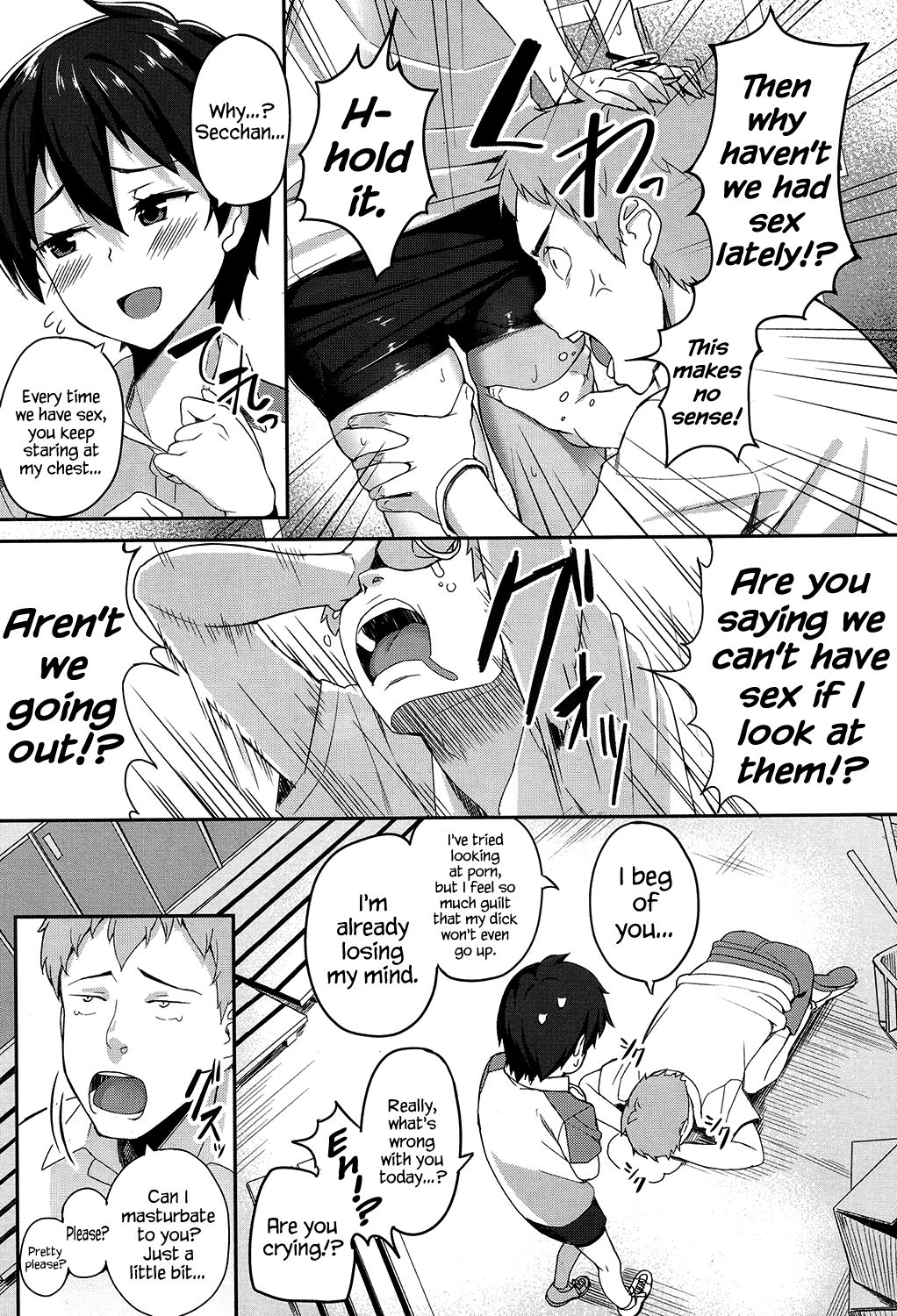 Hinchichi Kanojo to Gattsuki Kareshi | Flat-chest Girlfriend & Clingy Boyfriend page 3 full