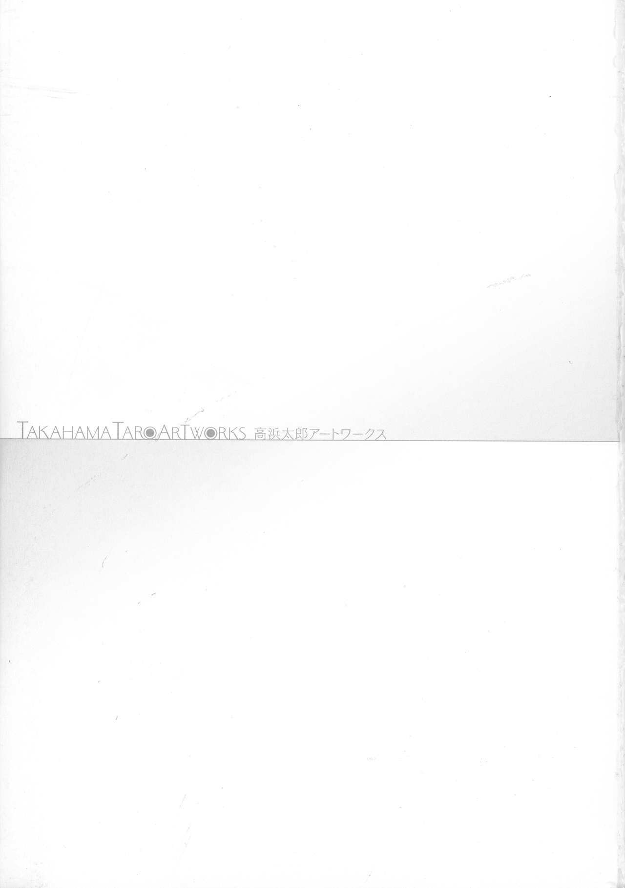 Takahama Taro Artworks page 3 full