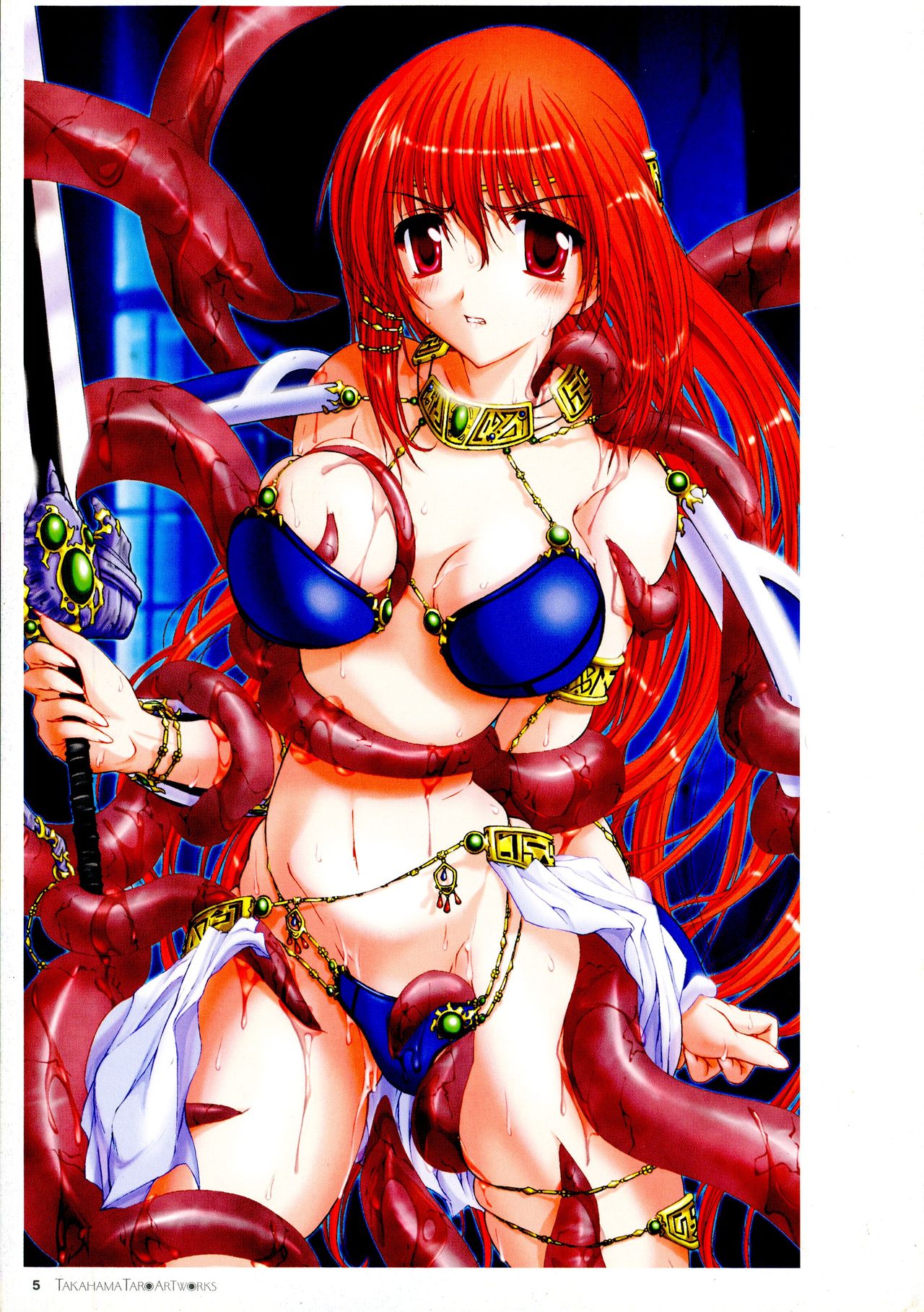 Takahama Taro Artworks page 5 full