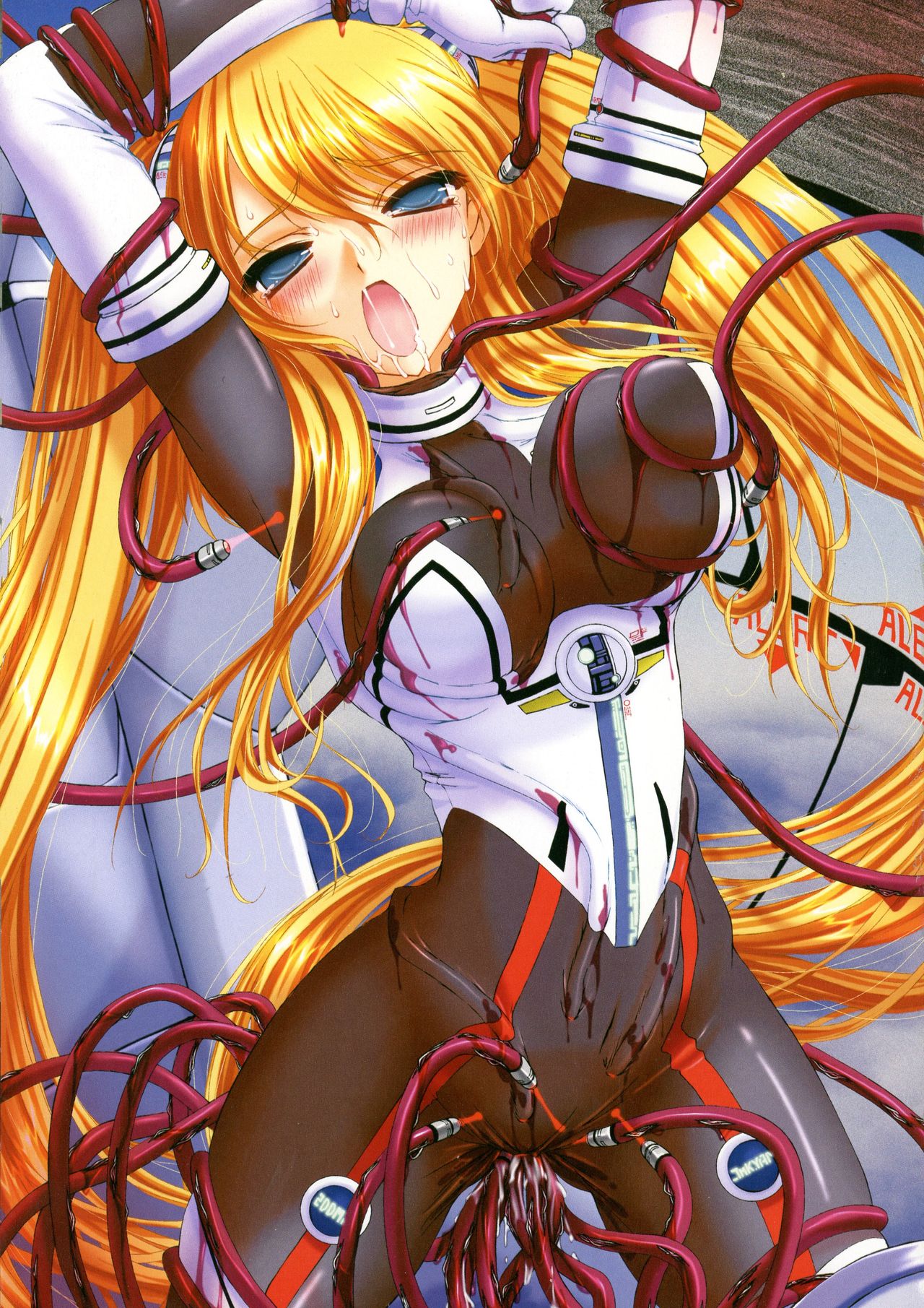 Takahama Taro Artworks page 9 full