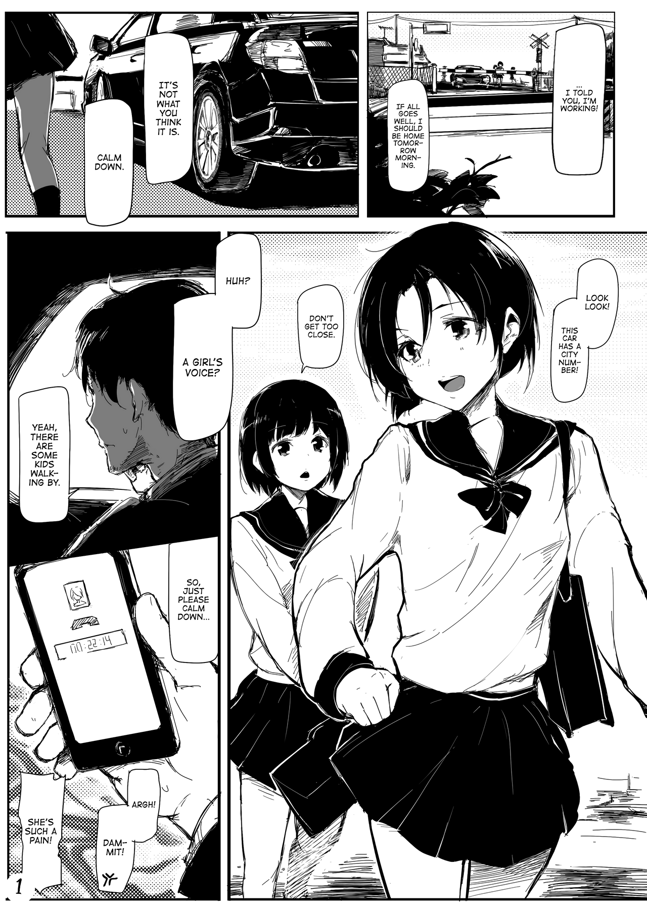 Mijuku na Ringo | An Apple Yet Ripened page 2 full