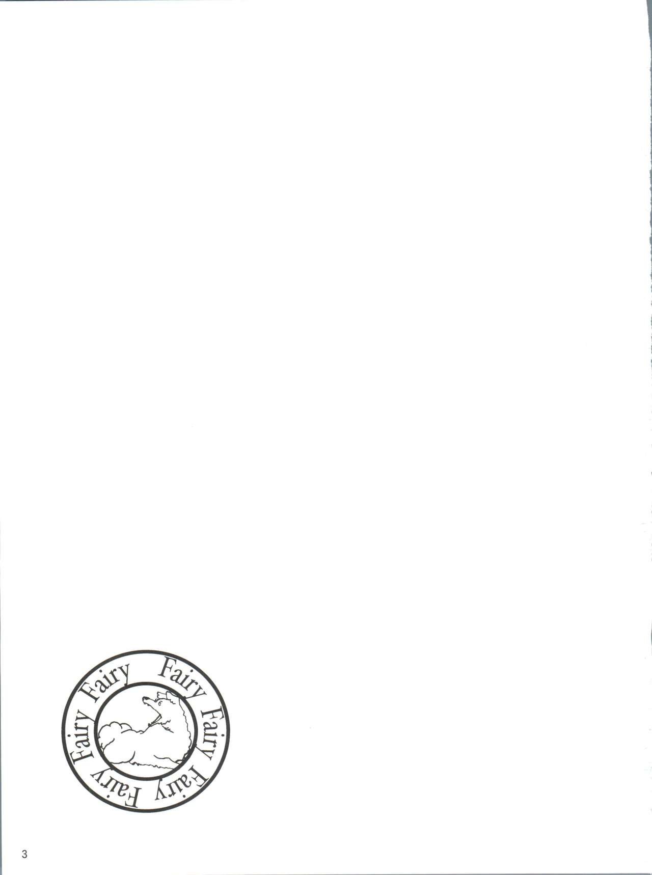 Fairy 19 page 3 full