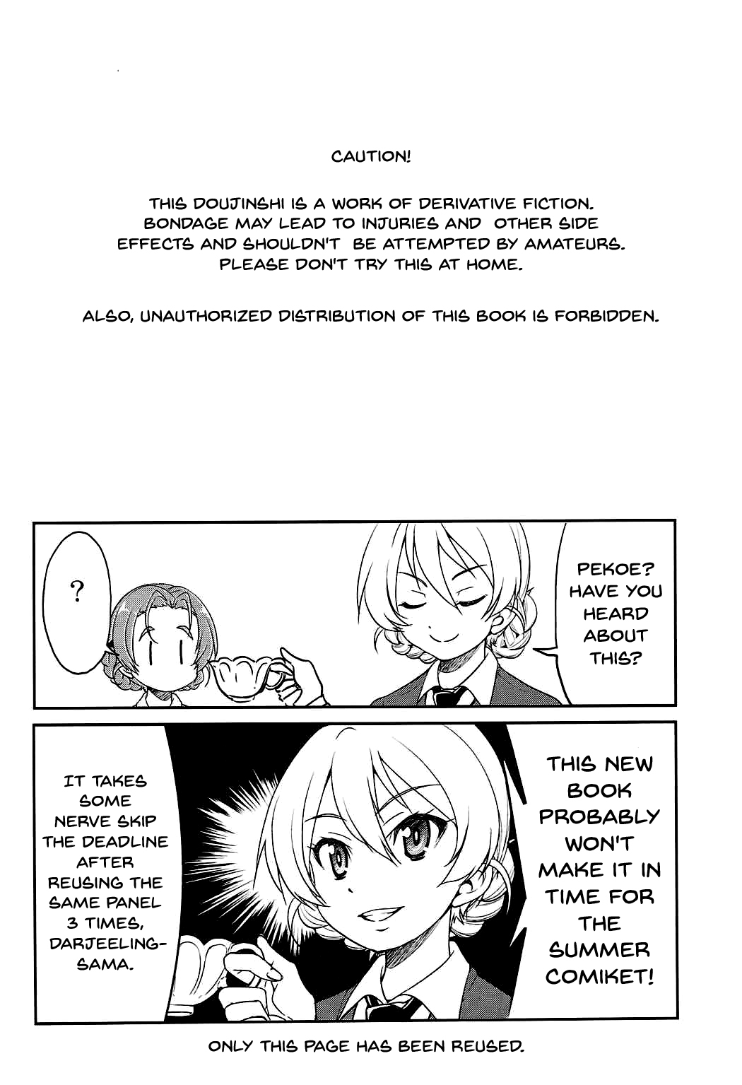 Darjeeling-sama no Ponytail page 3 full