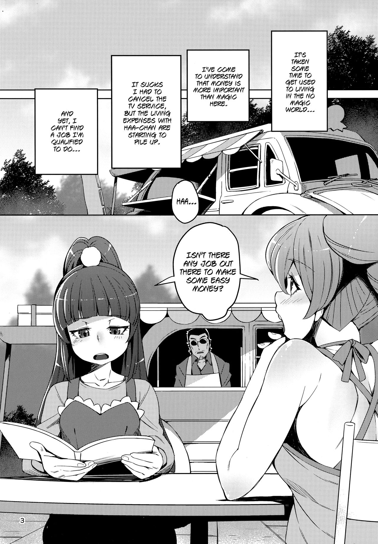 Magical Peach Pie page 2 full