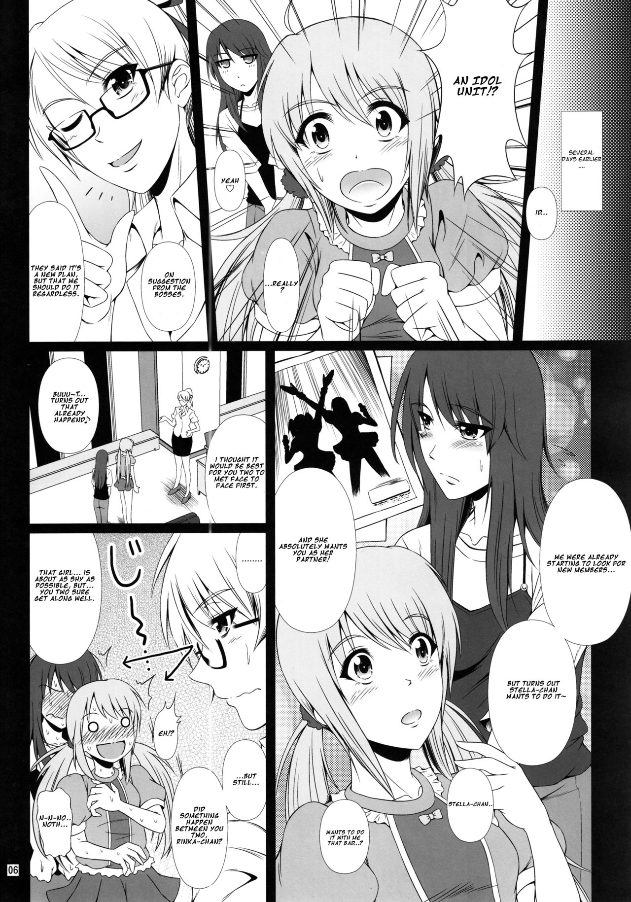 SCANDALOUS -Haisetsu no Utahime- act.7 page 5 full