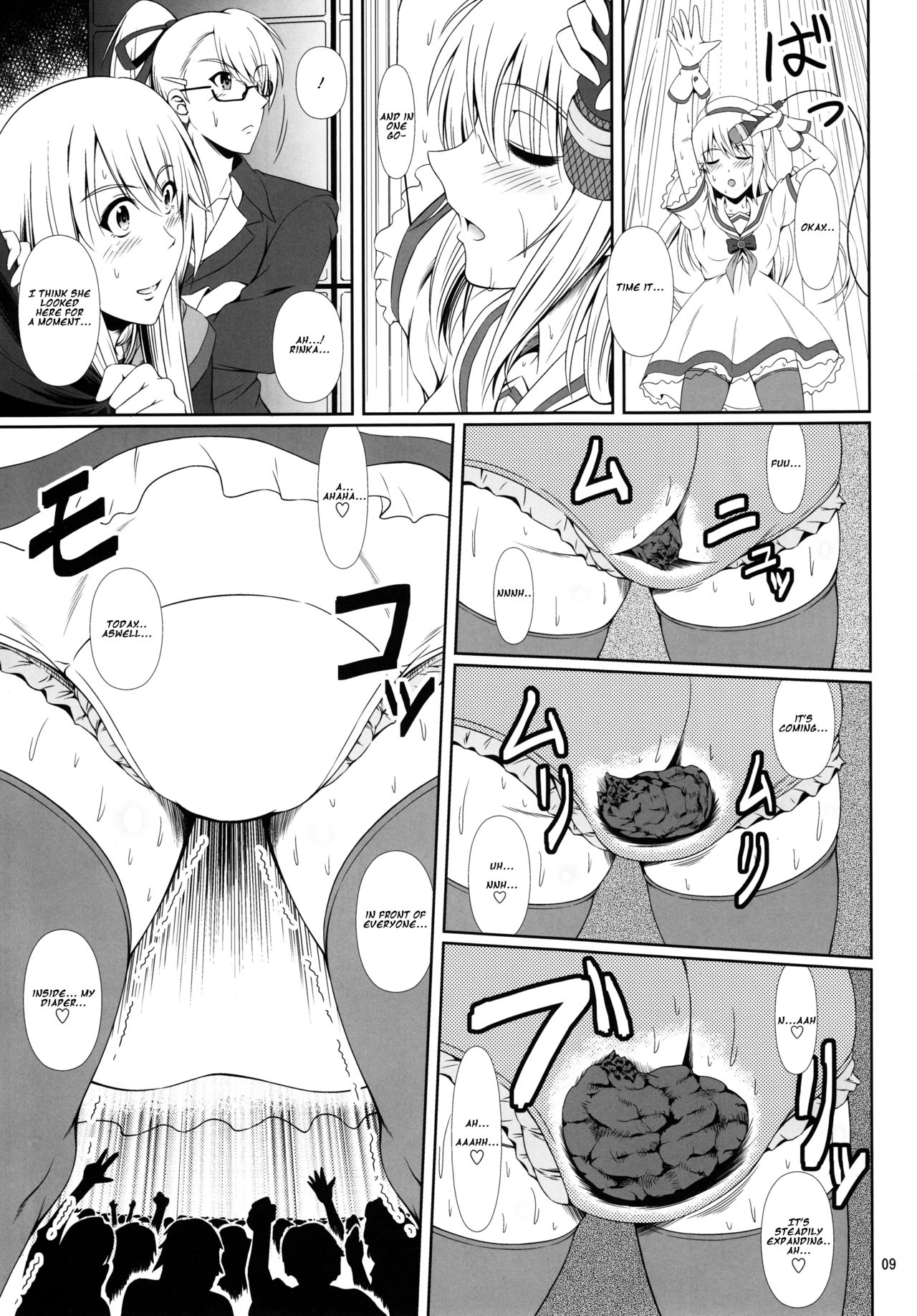 SCANDALOUS -Haisetsu no Utahime- act.7 page 8 full