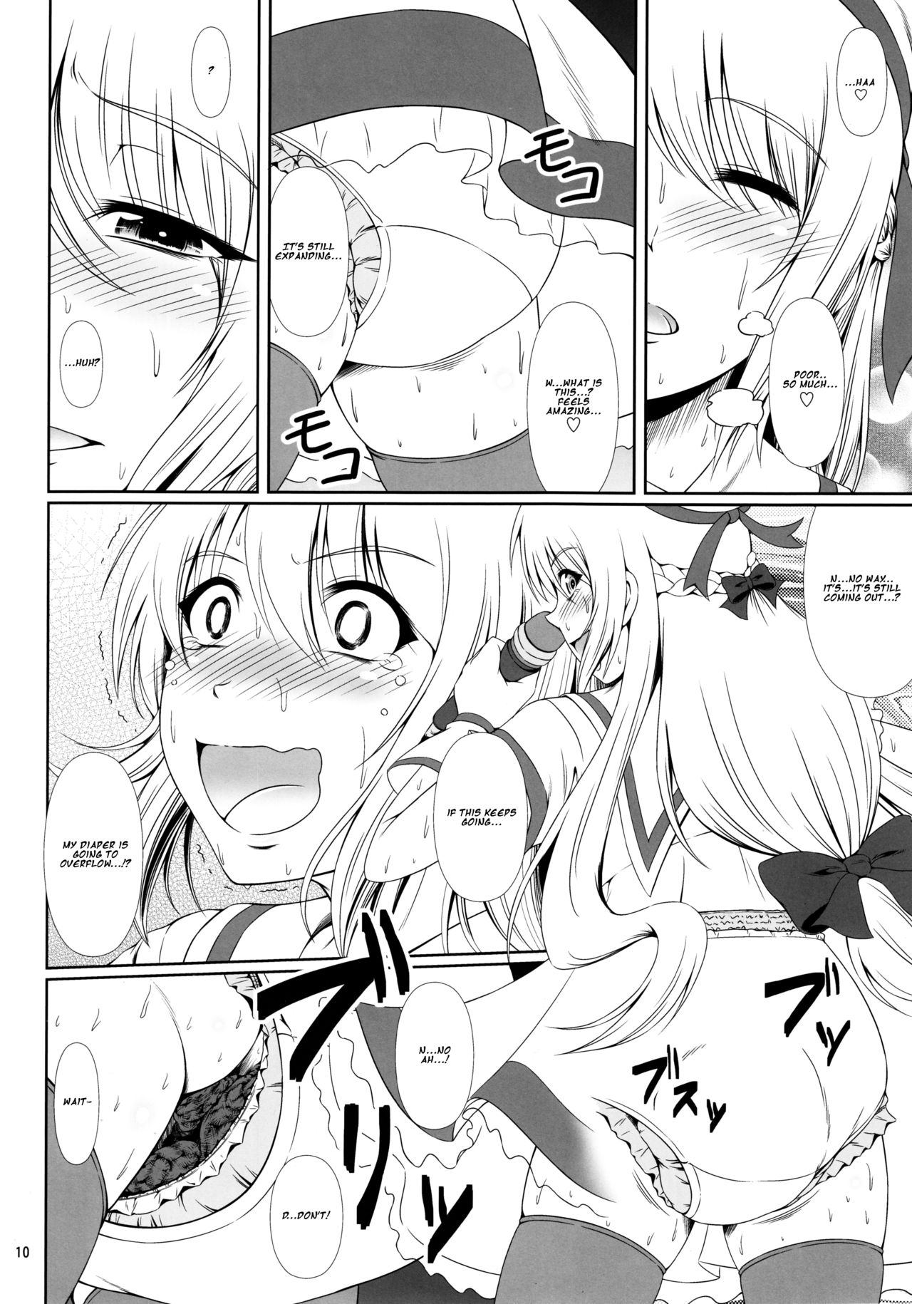 SCANDALOUS -Haisetsu no Utahime- act.7 page 9 full