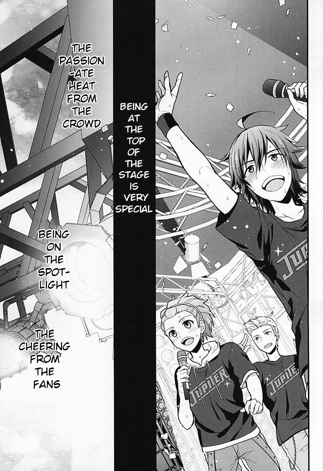 Passionate Squall page 2 full