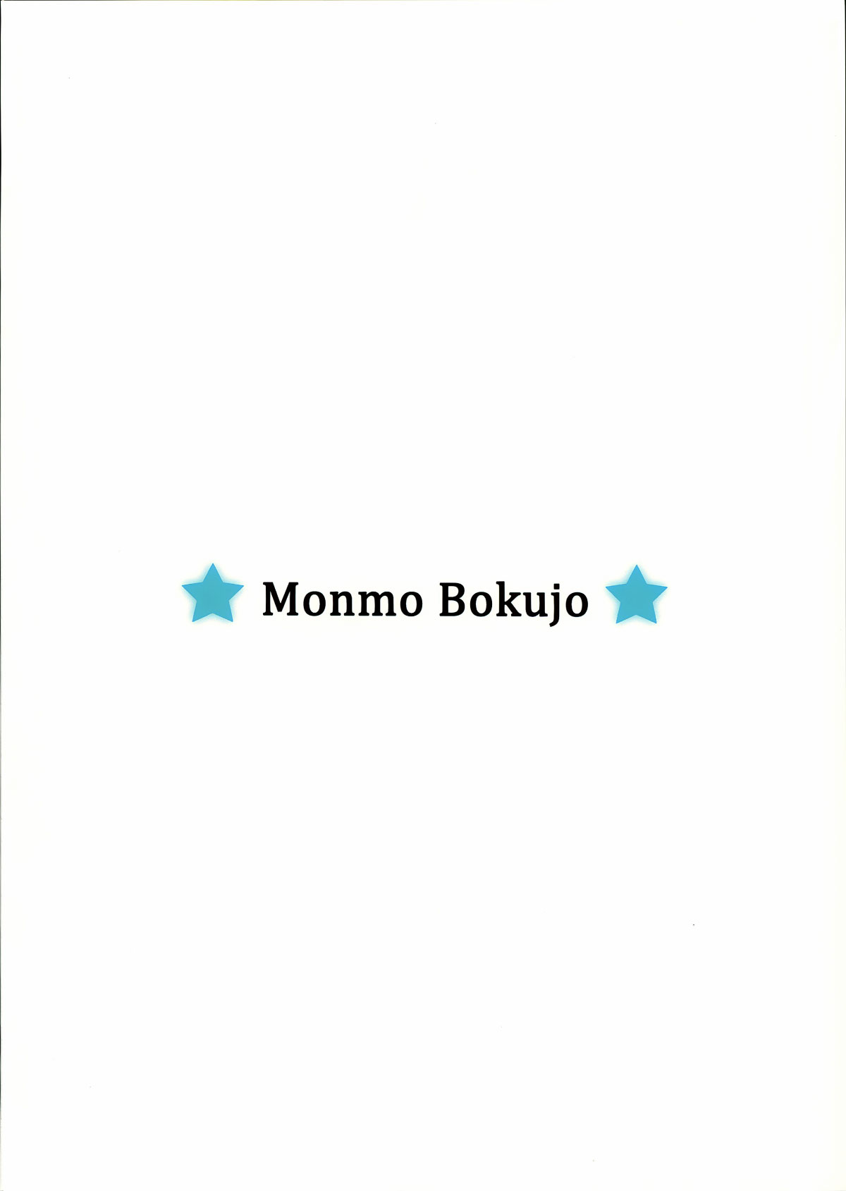 KARLSLAND SYNDROME 3 page 2 full