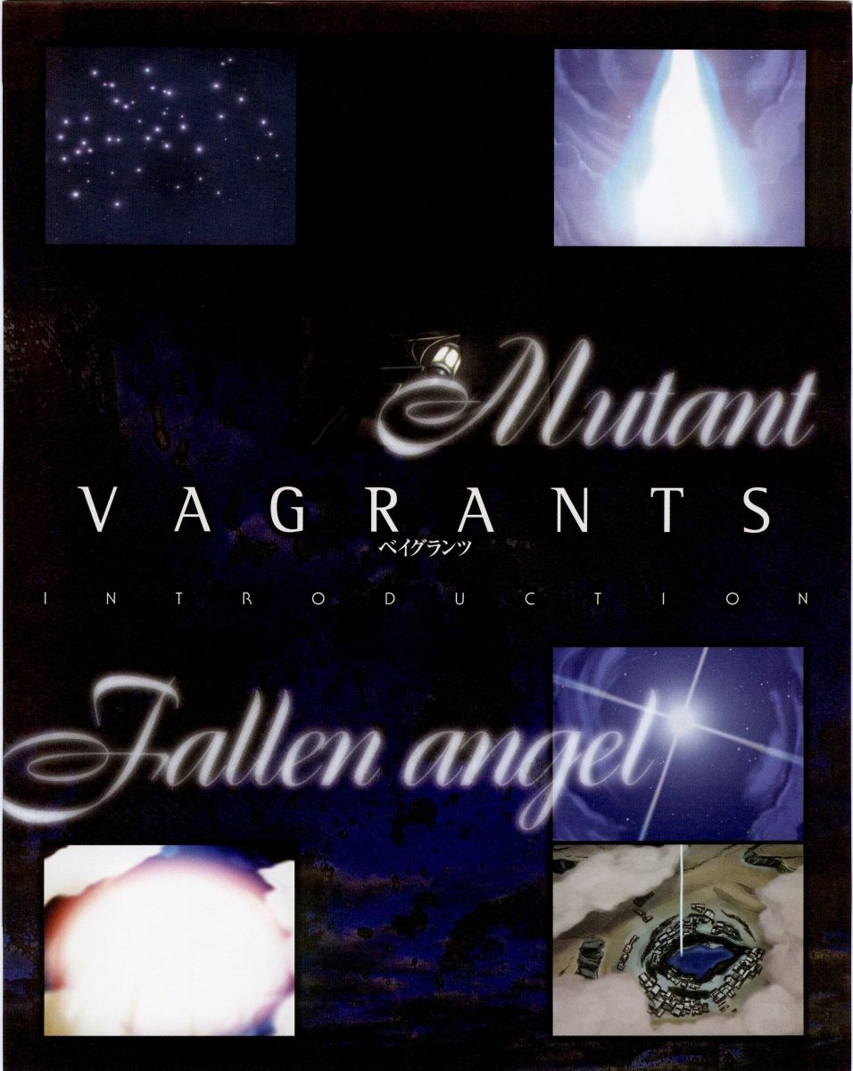 Vagrants - First Fan Book page 3 full