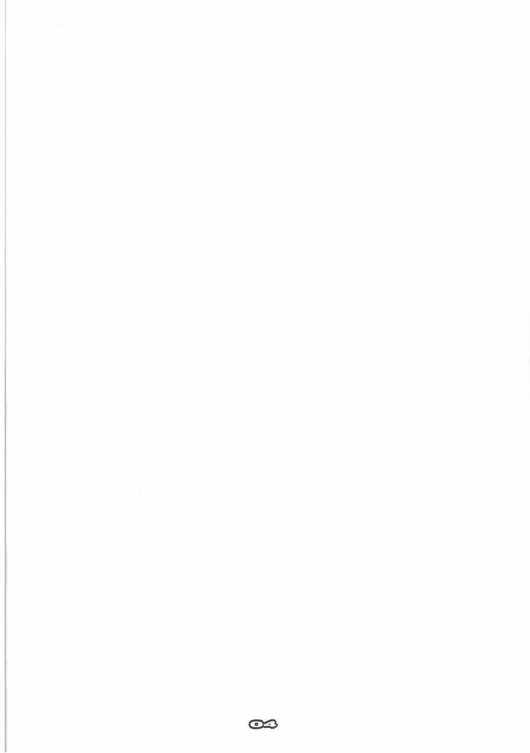 YUKI2202 page 3 full