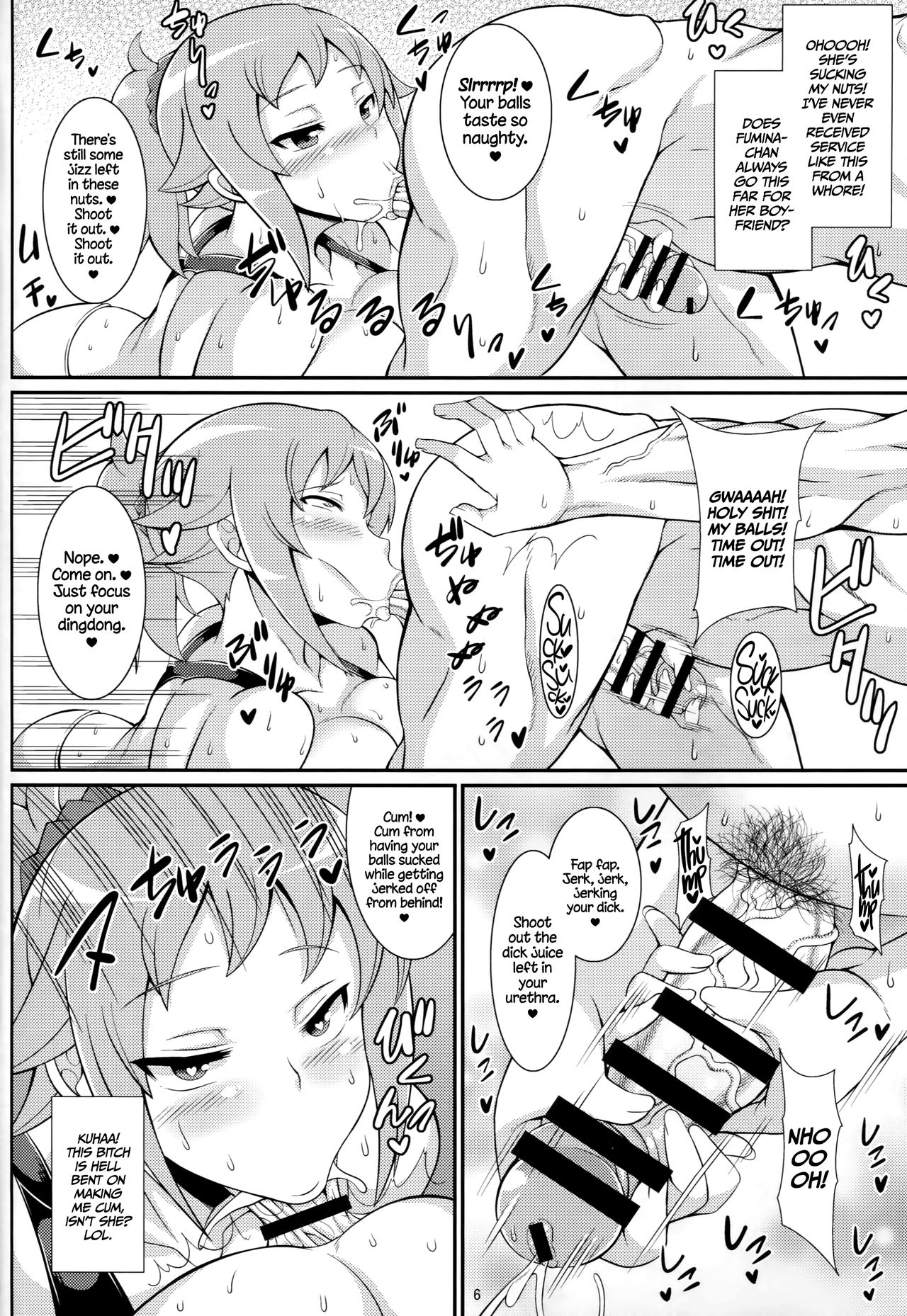 Senpai no Ero Ana | Senpai's Erotic Hole   =Brolen + CW= page 5 full