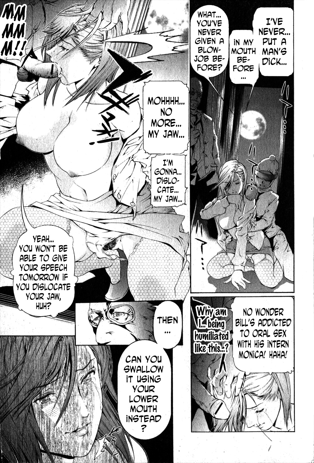 Kokka no Inkaku | The Clit of the Nation page 7 full
