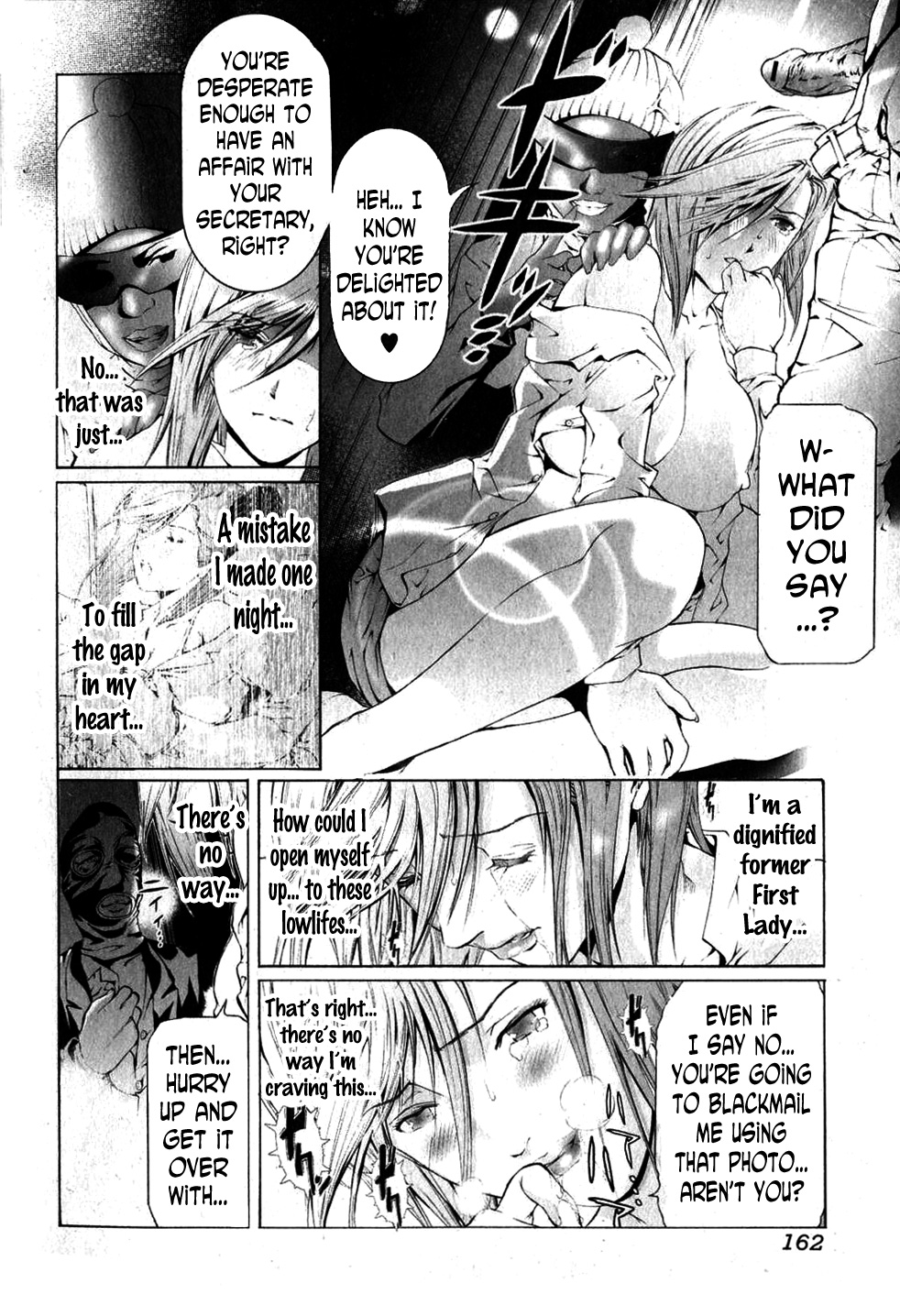 Kokka no Inkaku | The Clit of the Nation page 8 full
